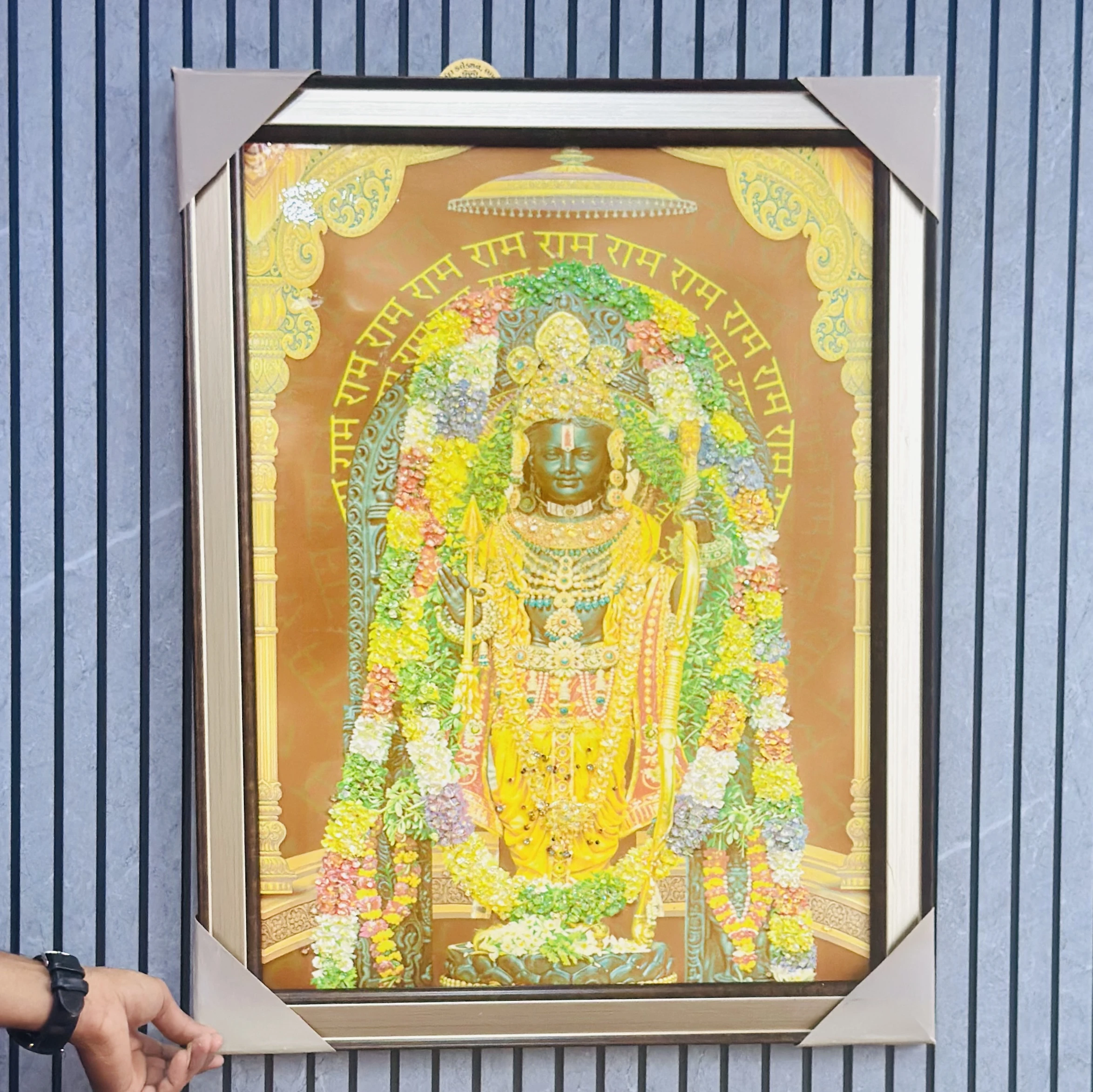 Lord Rama(SKU-N5ZGKH)