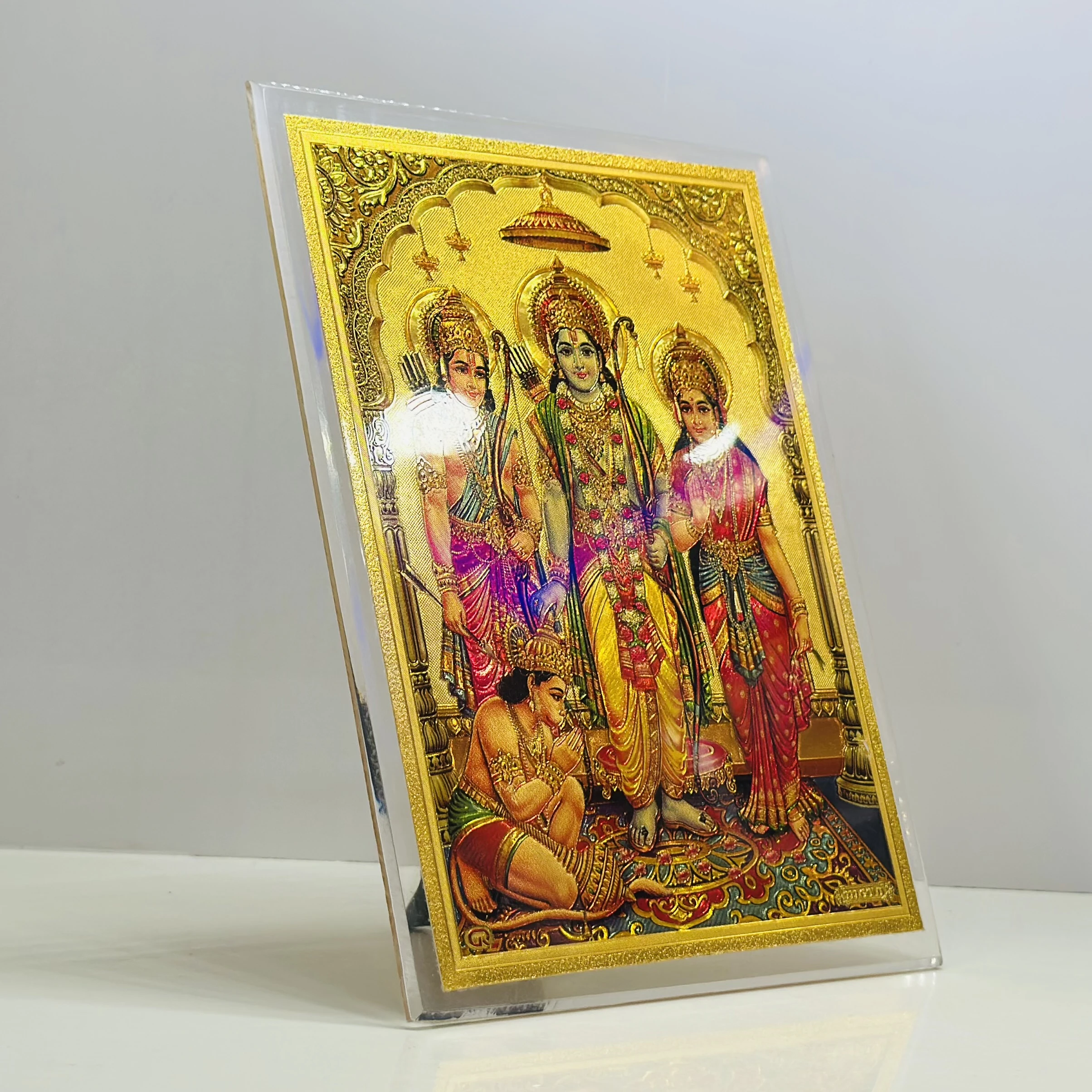 Ram Darbar Frame