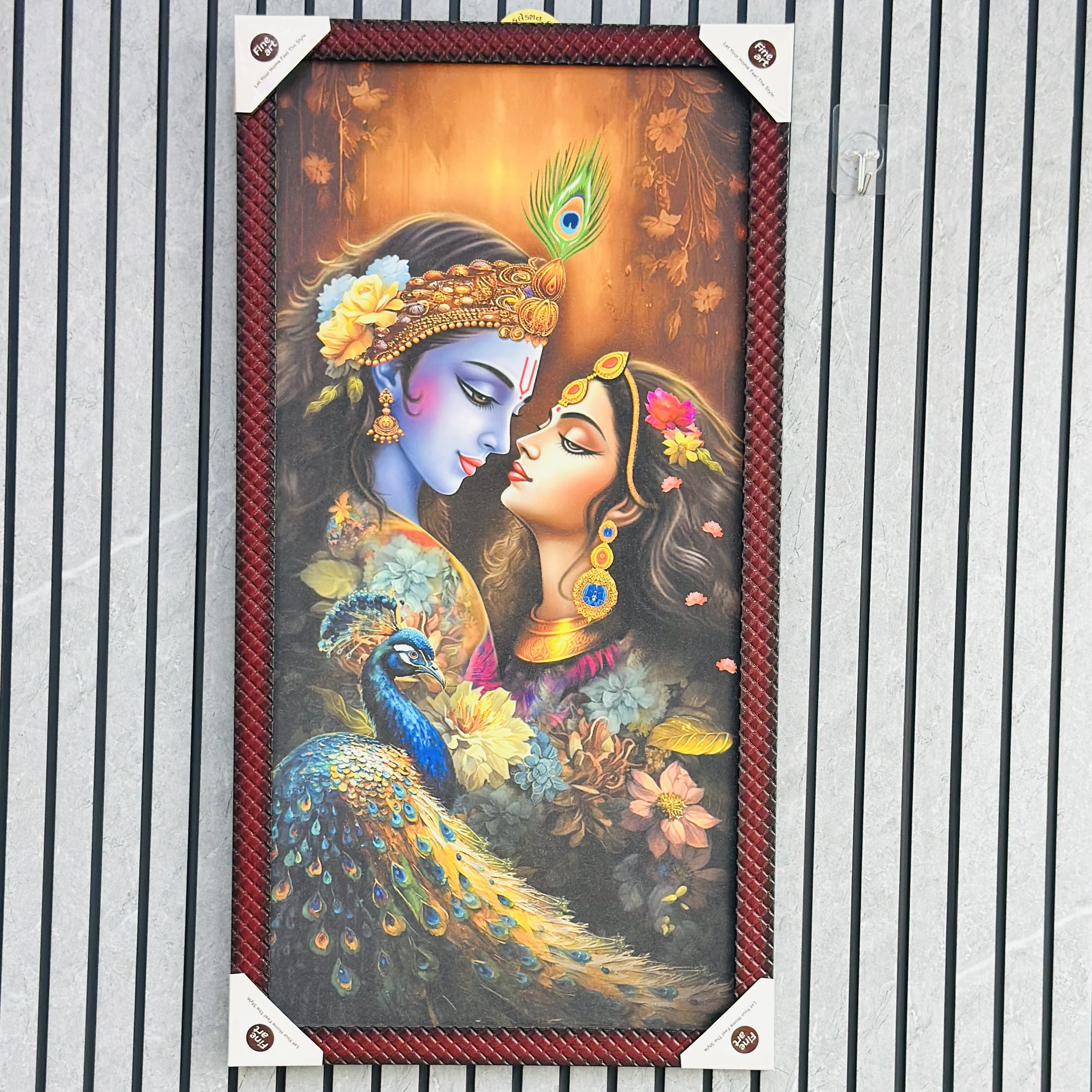 Radha Krishna frame (SKU-XN2ZAB)