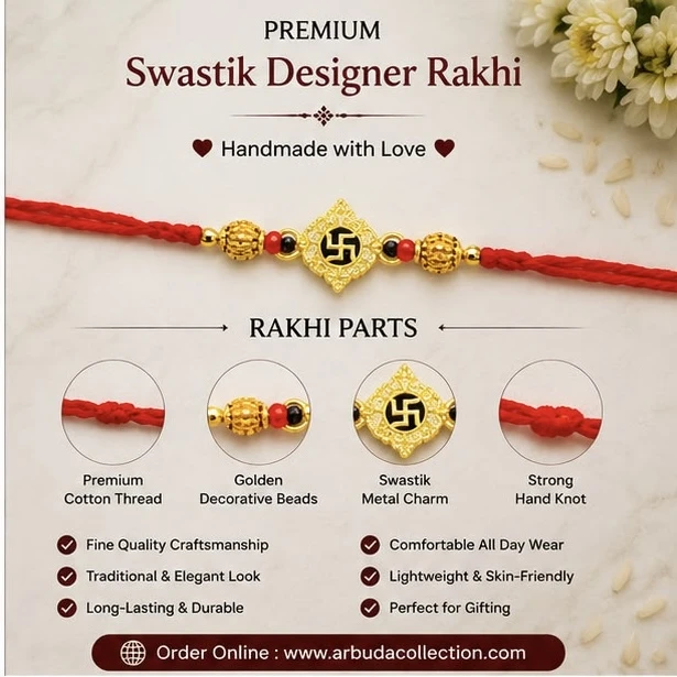 Swastik Designer Rakhi