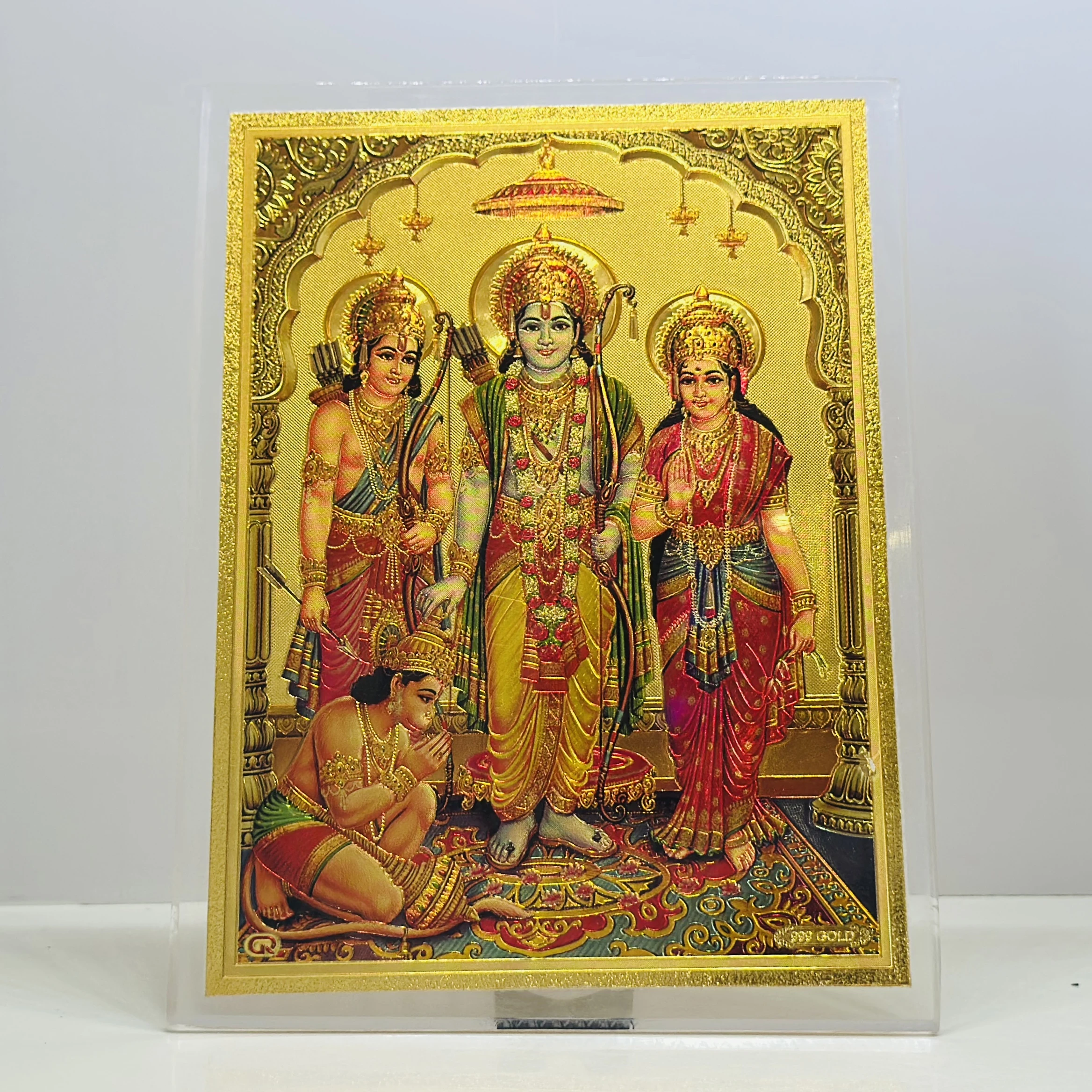 Ram Darbar Frame