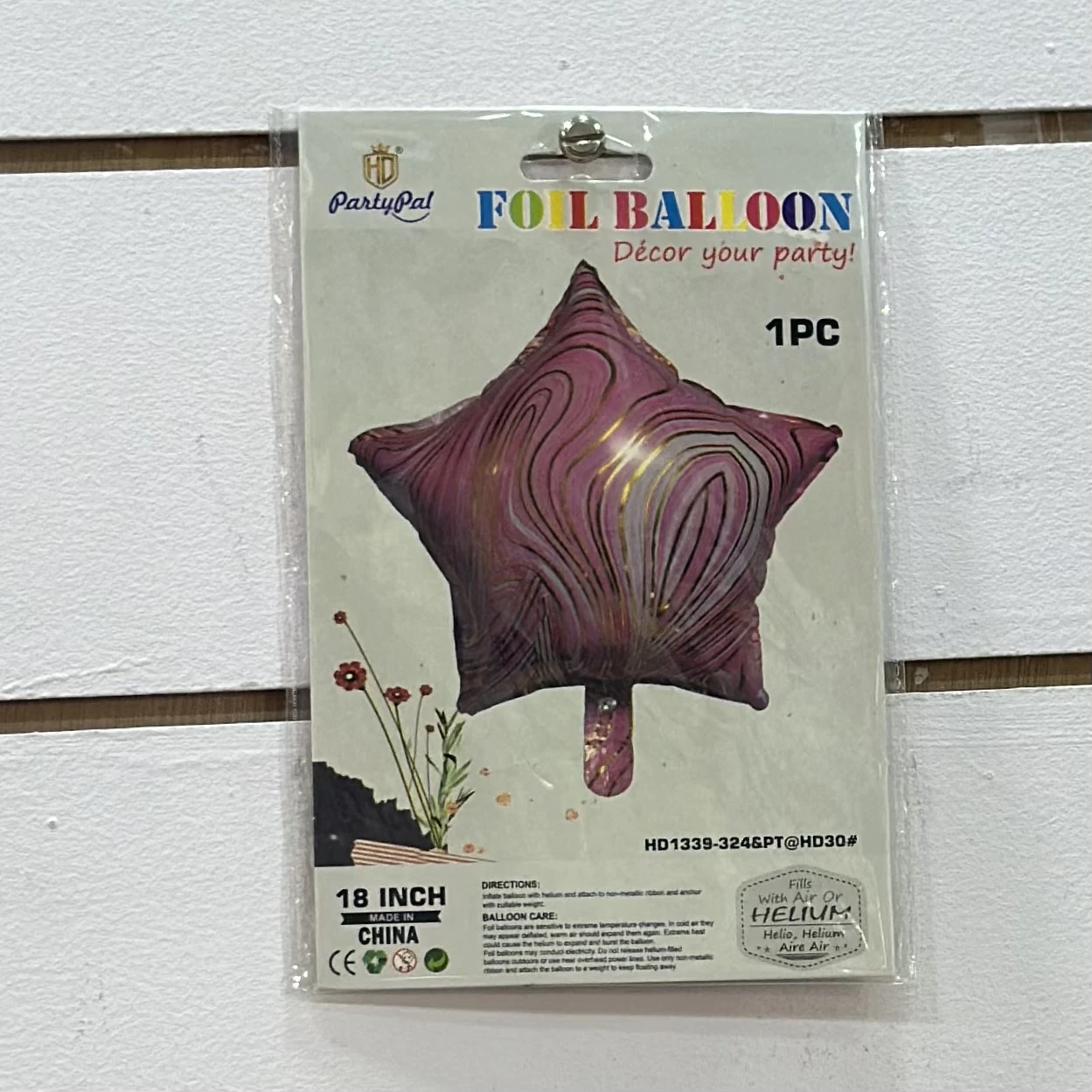 Singal , star-shaped foil balloon