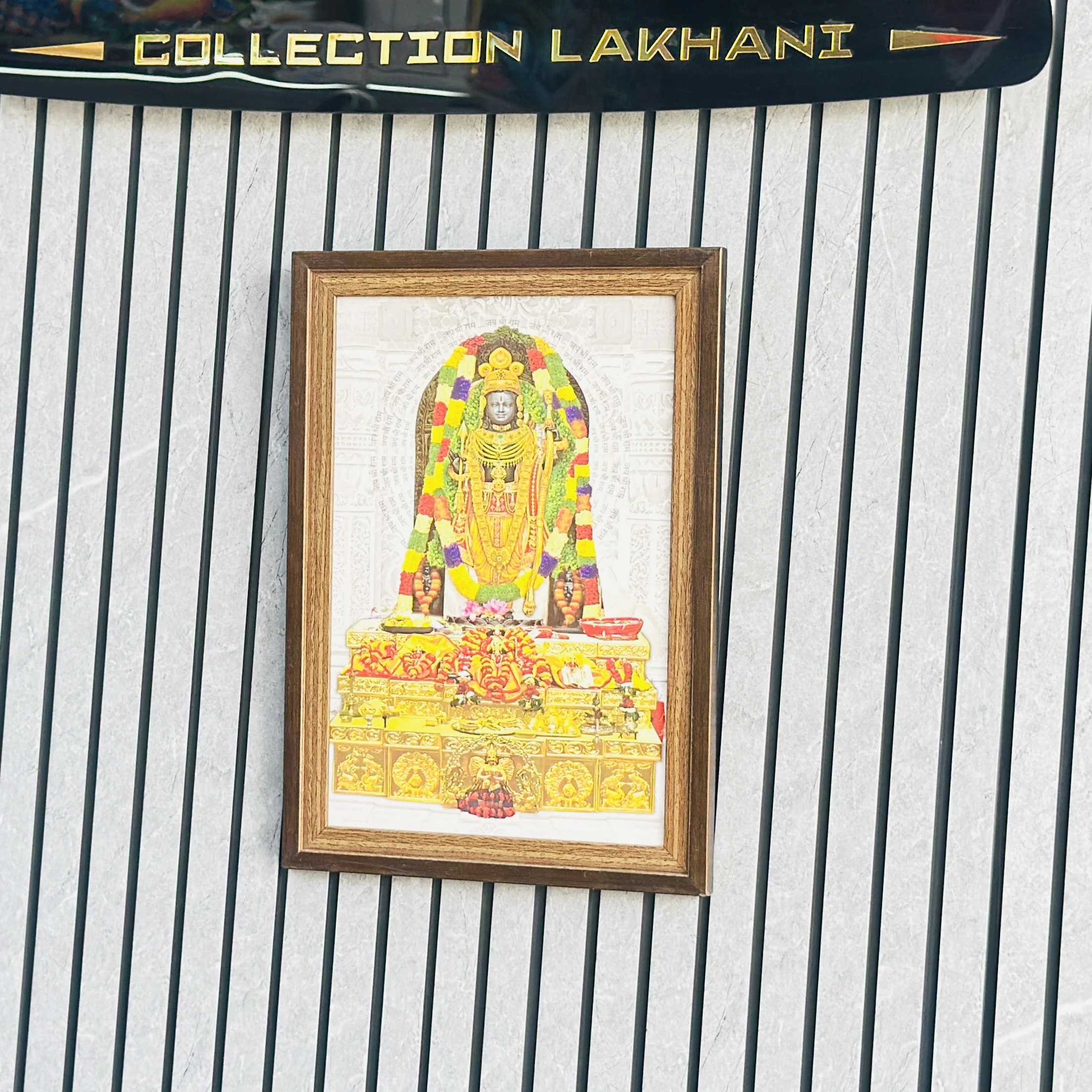Lord Venkateswara