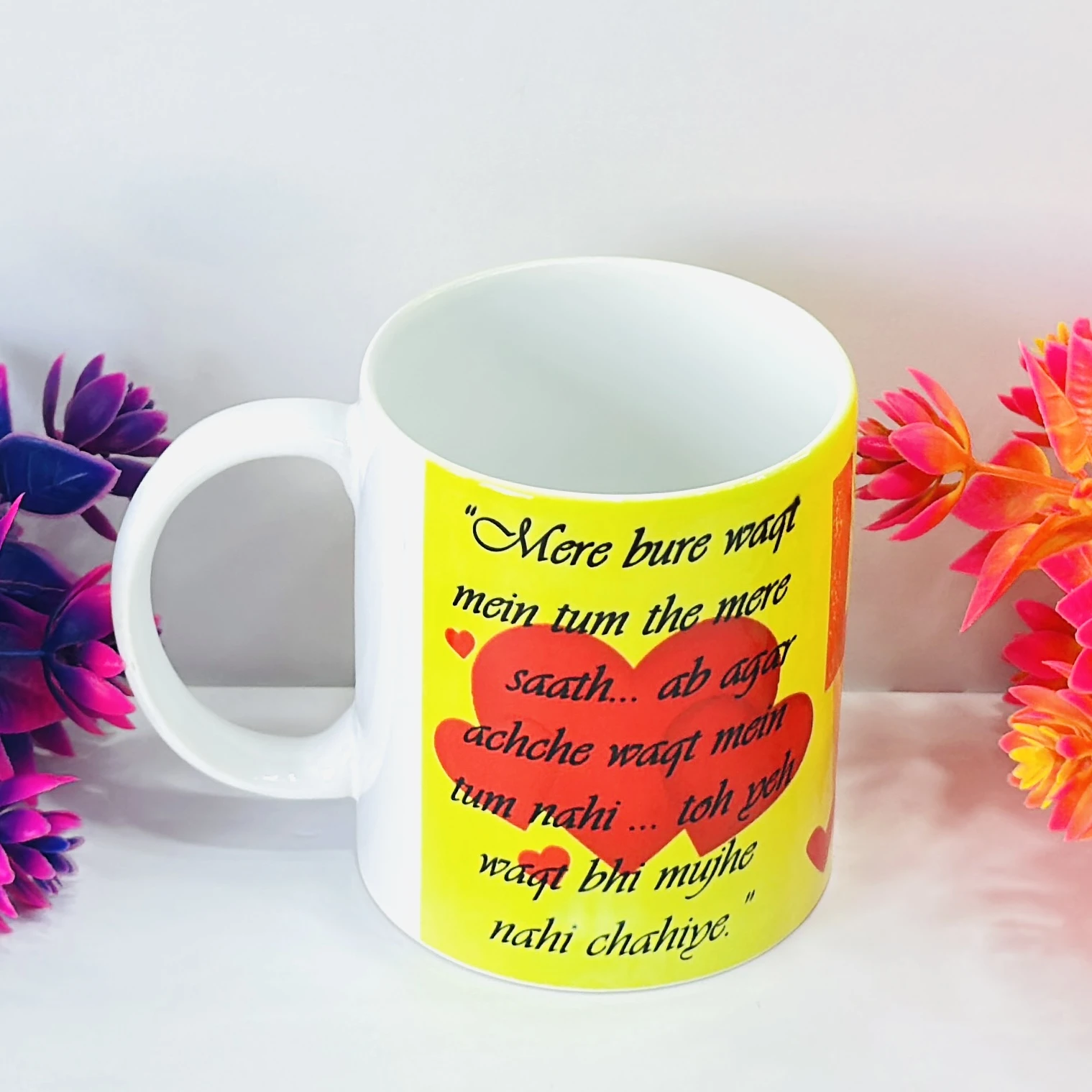 White ceramic coffee mug….. XO54MV