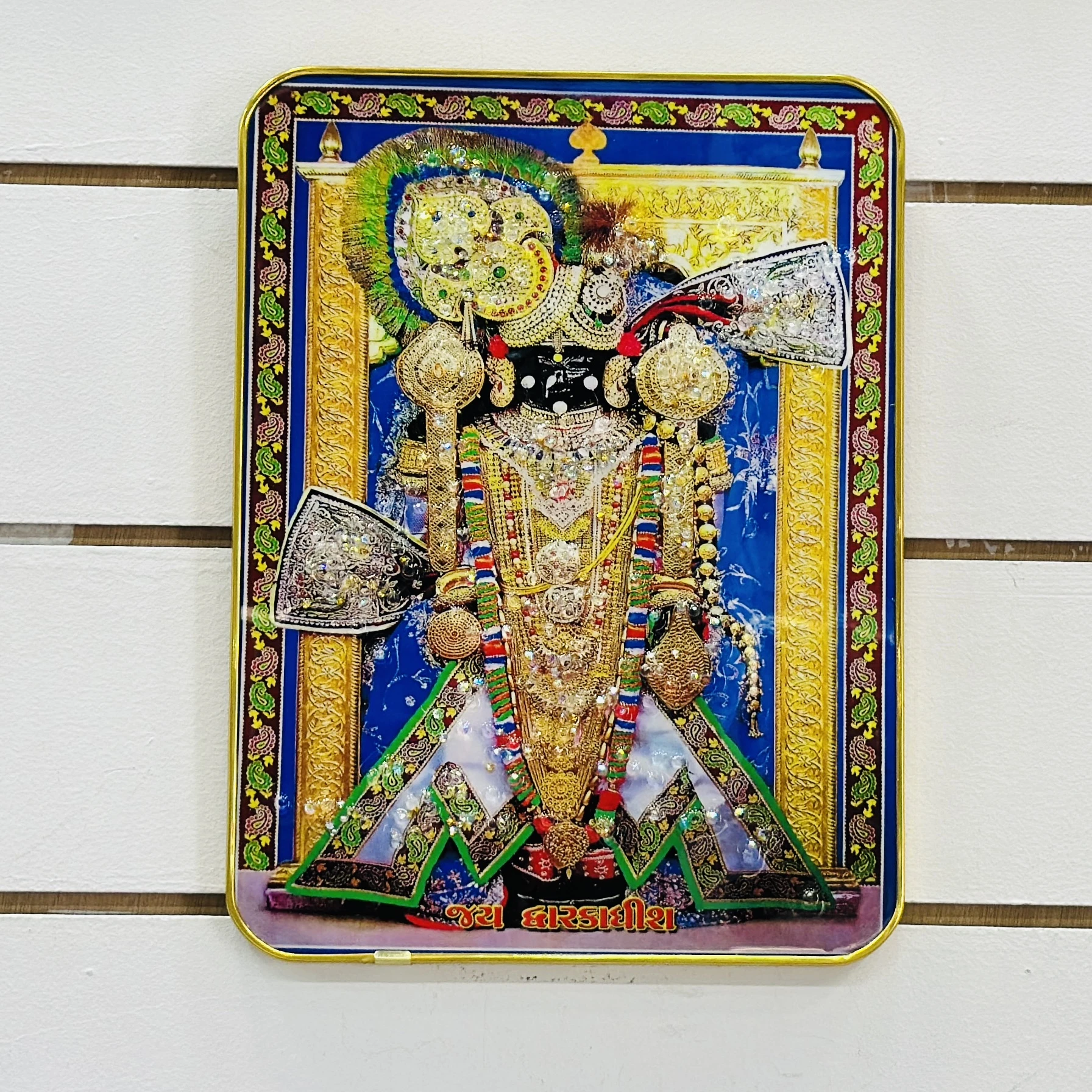 Lord Krishna Dwarkadhish photo frame… J73SAW
