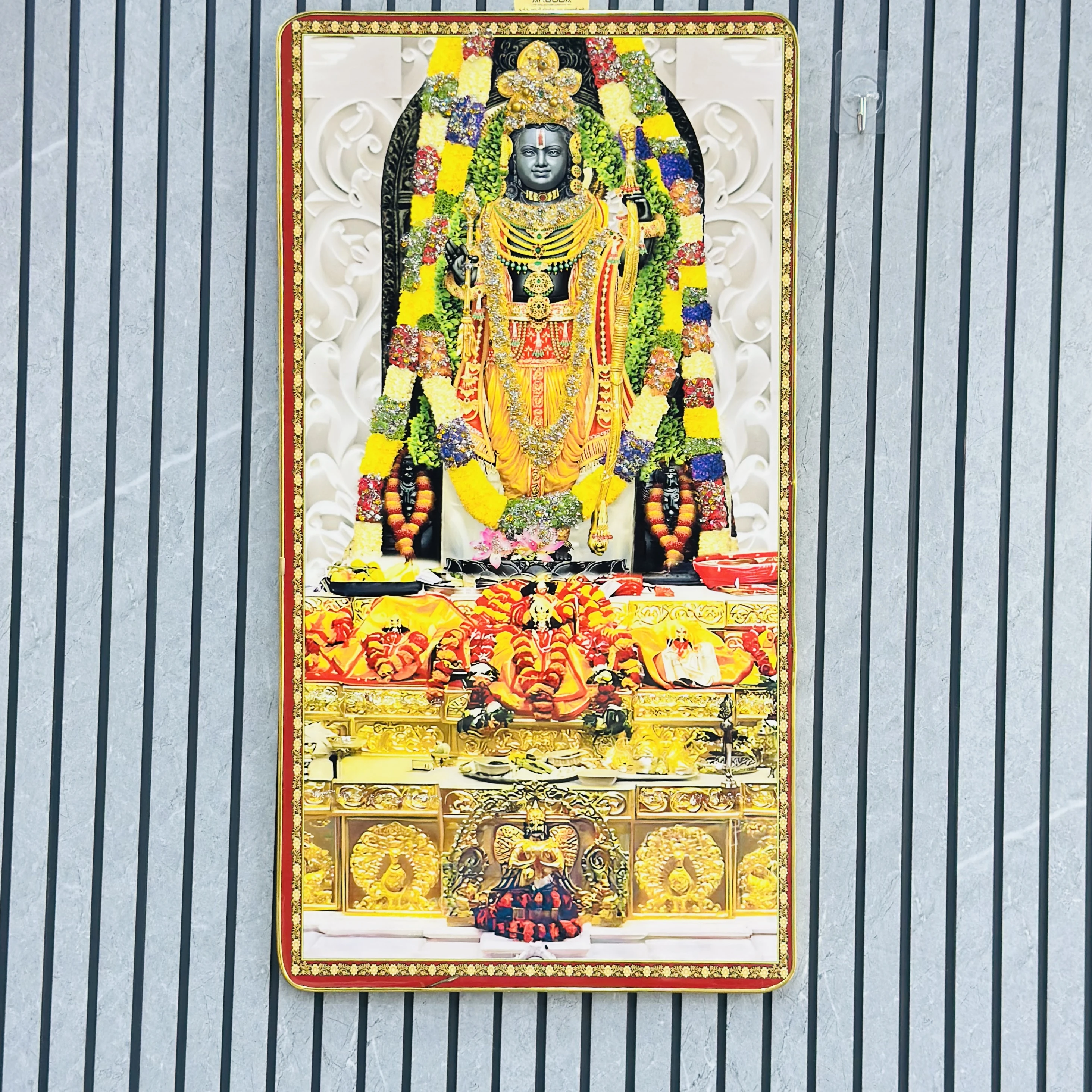 Shri Ram photo frame (SKU-MB6T9O)
