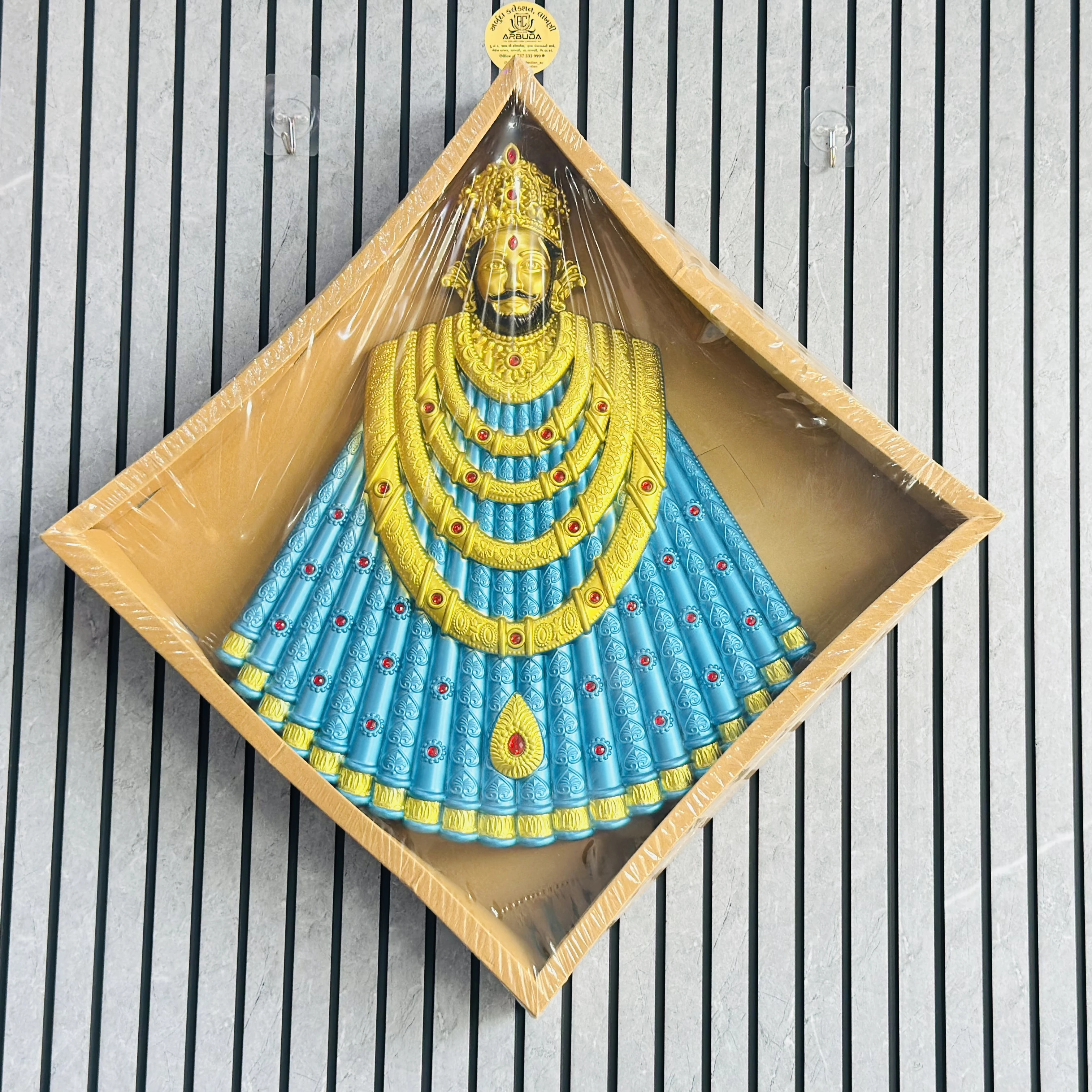 Wall mounted idol of Khatu Shyam Ji(SKU-RD6BSN)
