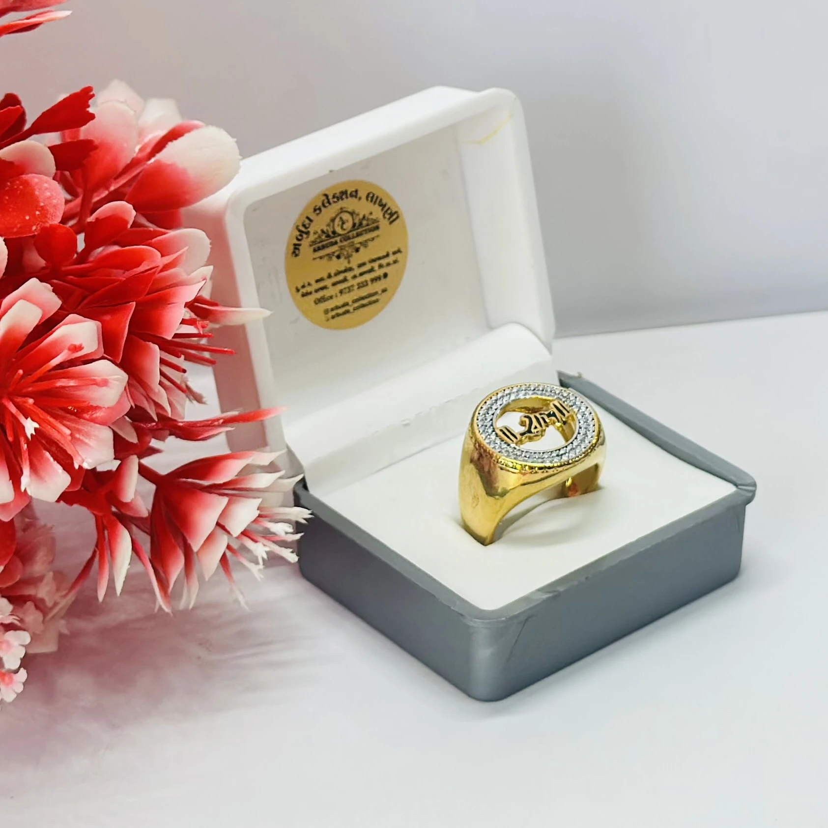 Gold plated Islamic ring
