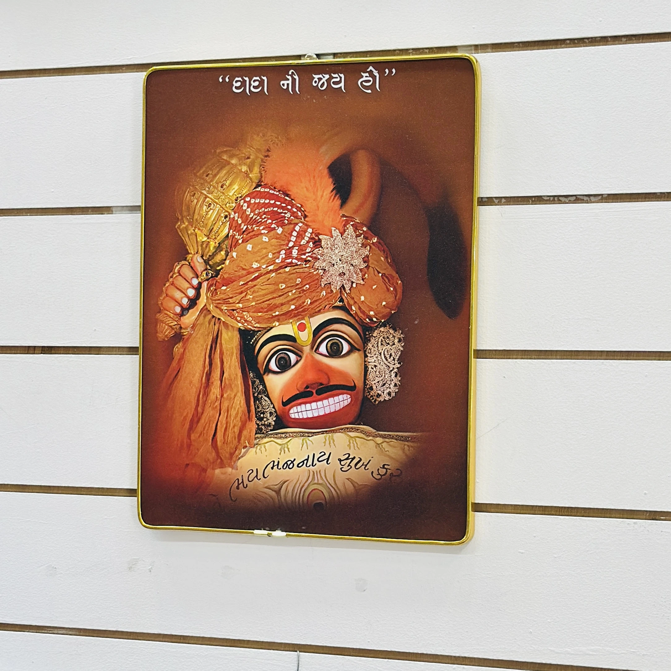 Hindu deity Hanuman(SKU-WW00G4)