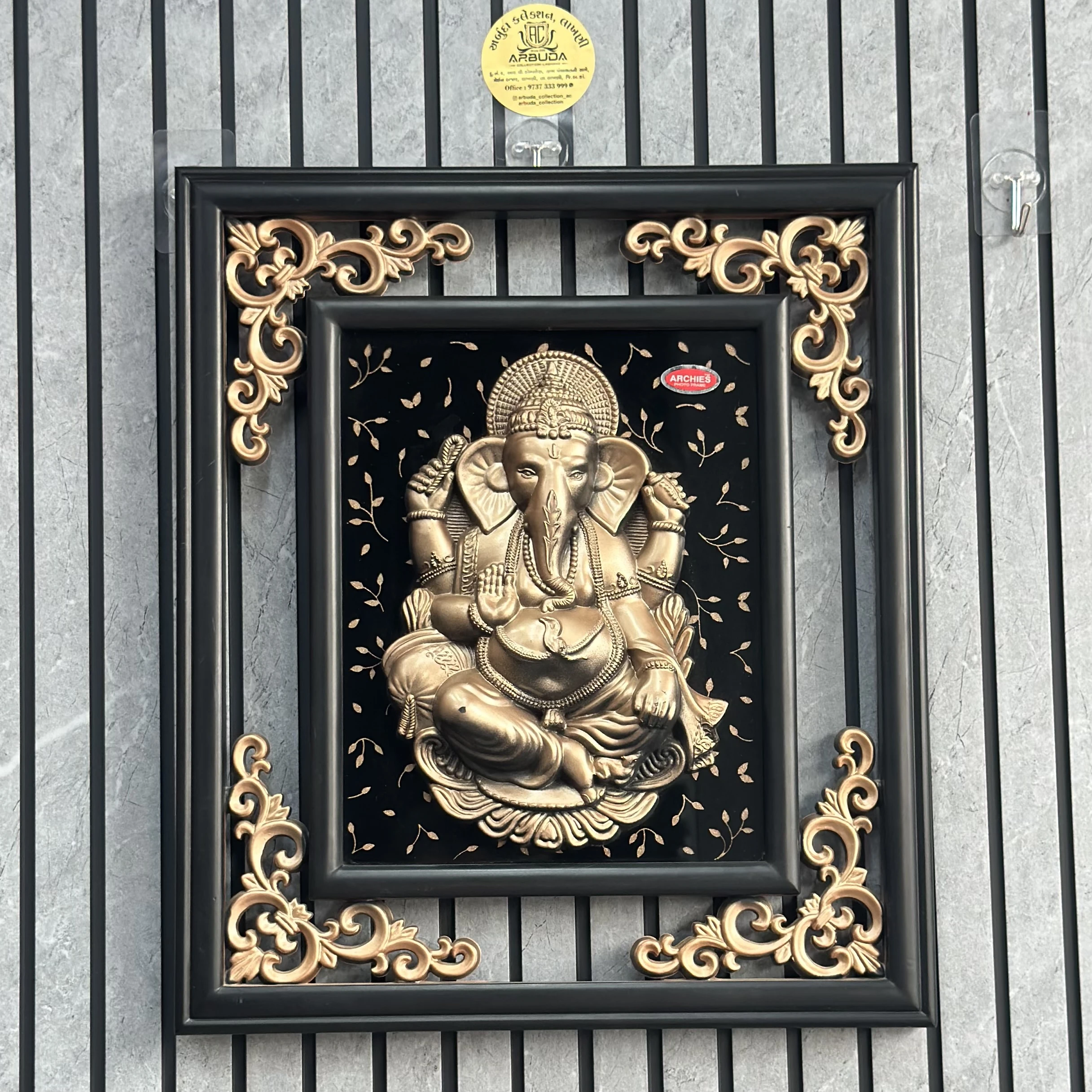 Ganesh Ji Idol Wall Hanging Frame(SKU-LY9O51)