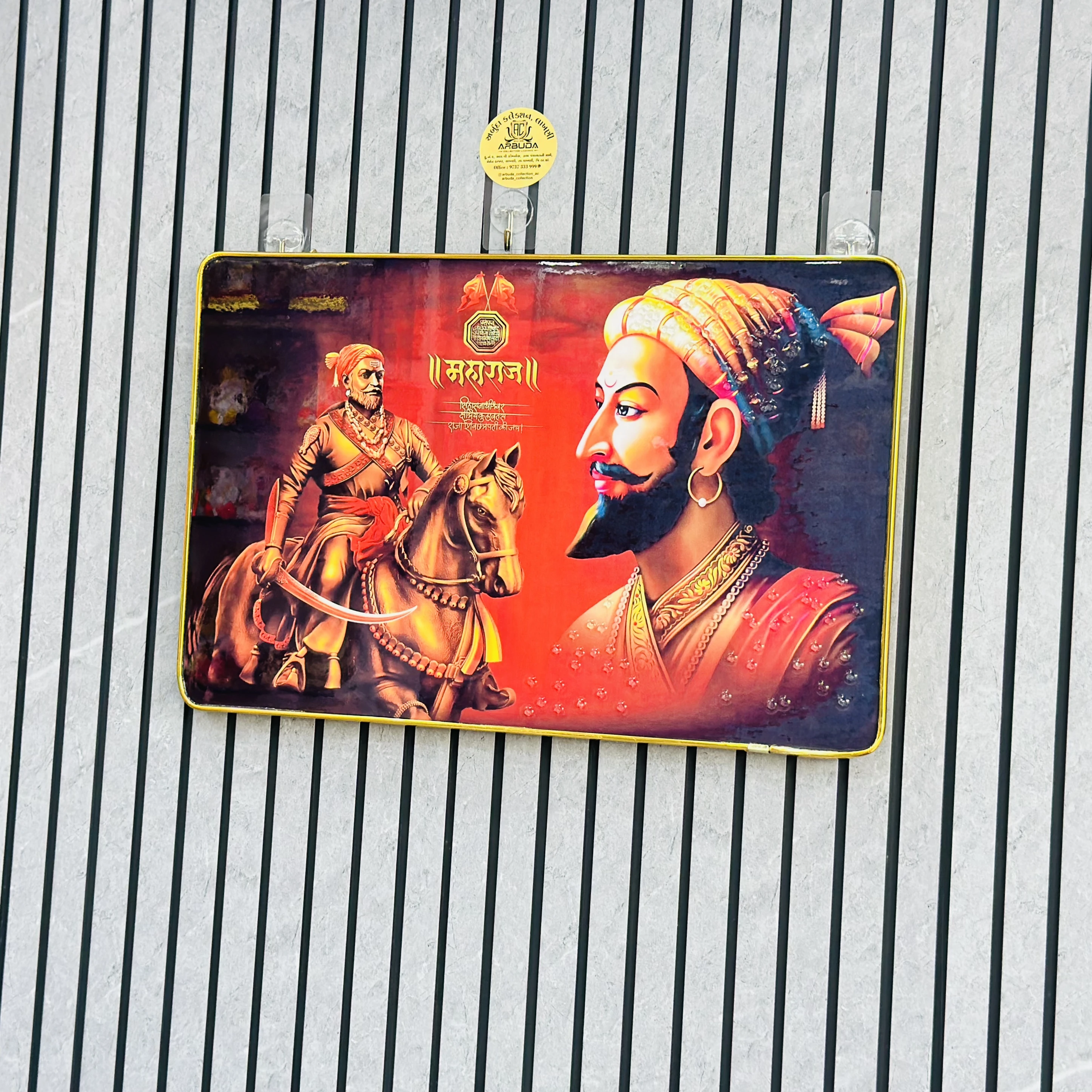 Shivaji frame(SKU-OT53CD)