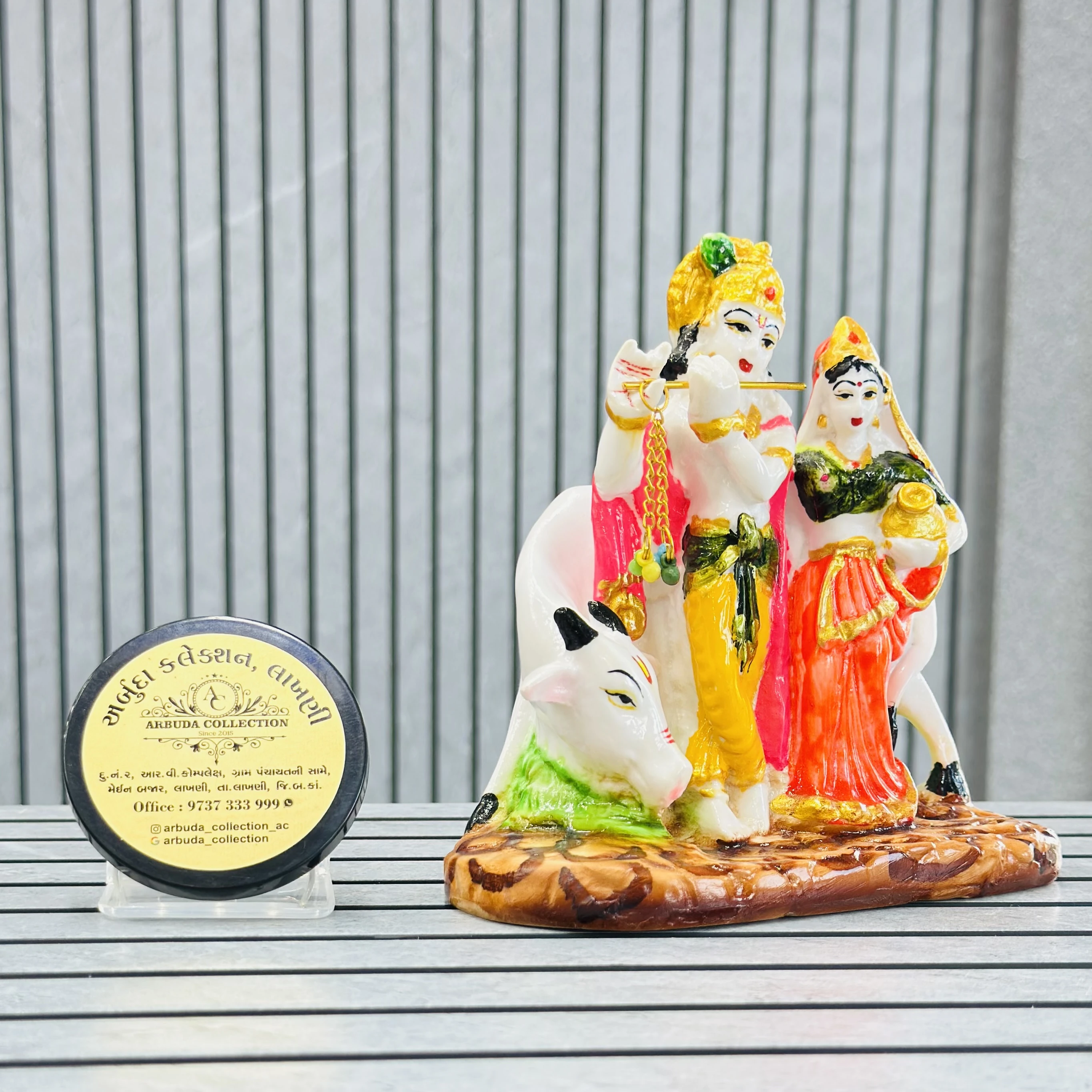 Radha ksrishana murti