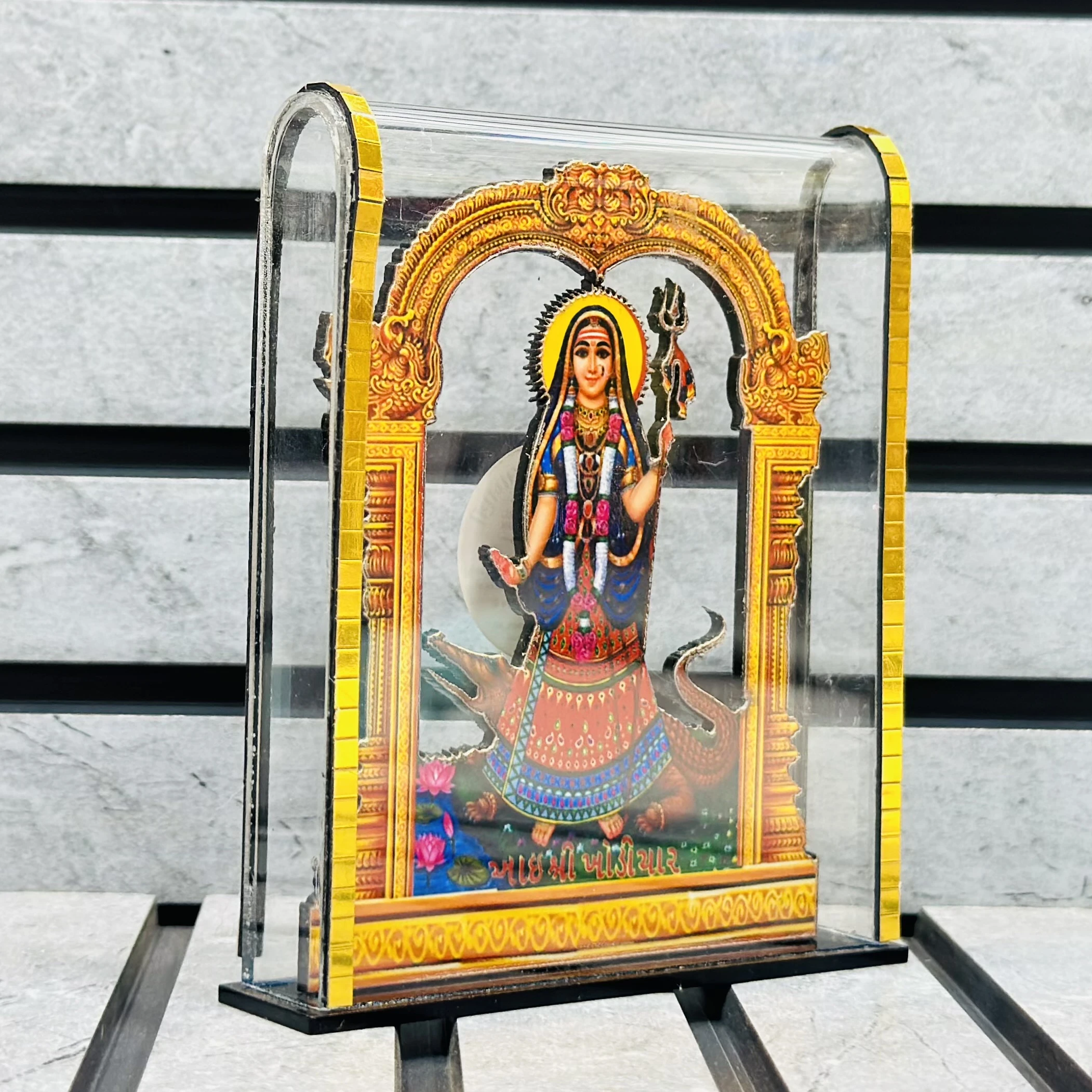 Hindu goddess Khodiyar Mata.