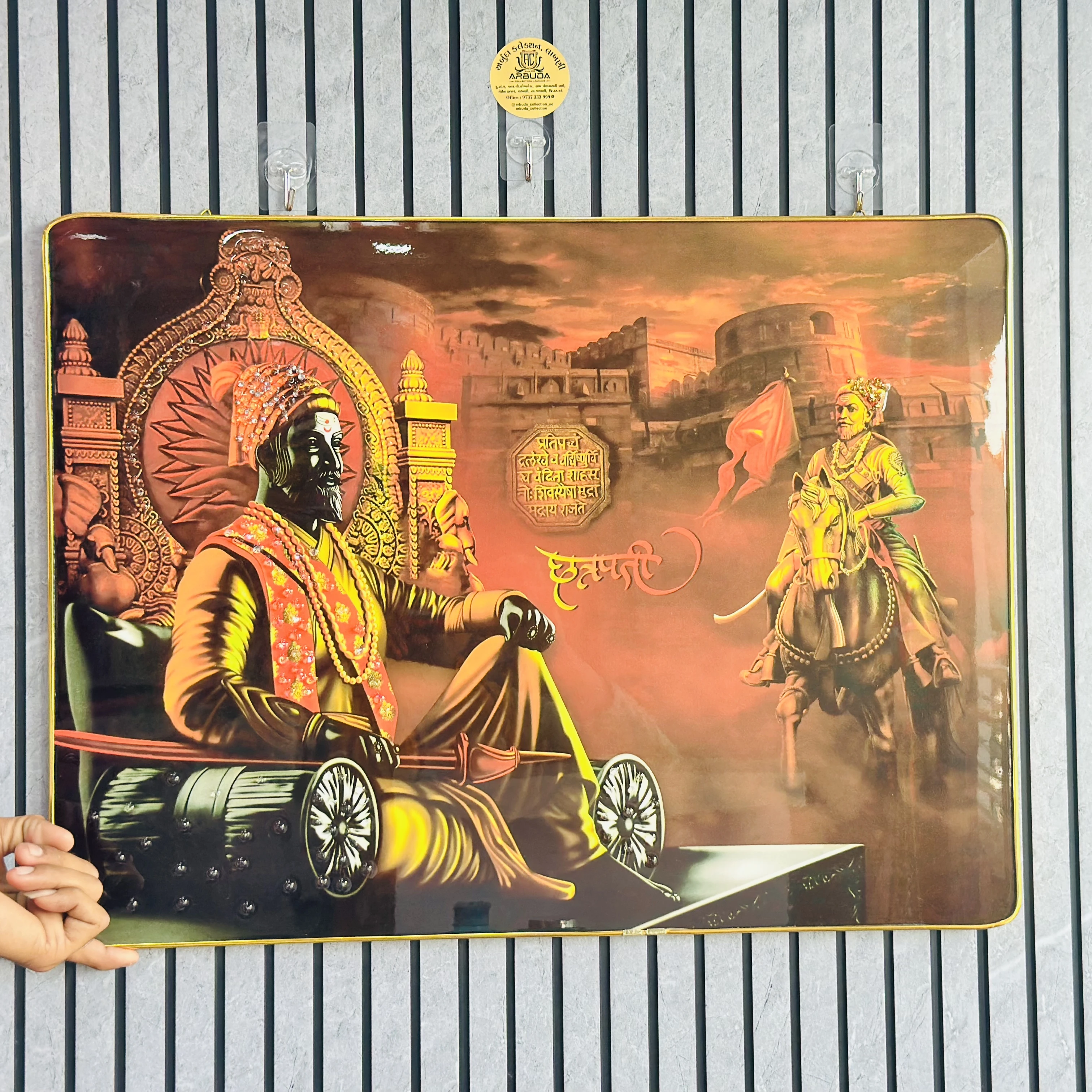 Chatrapati Shivaji Maharaj(SKU-NUZM7F)
