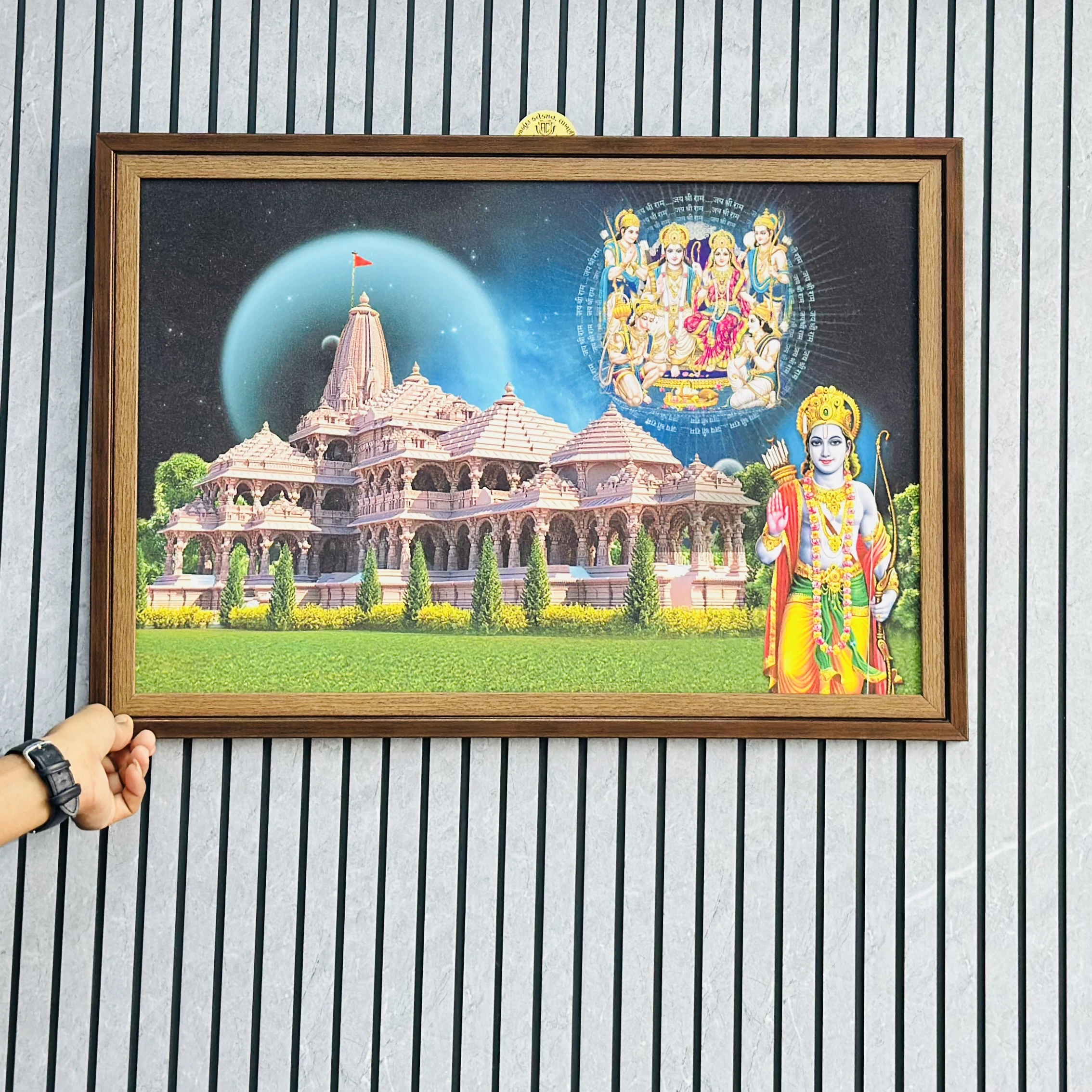 Ram Mandir Ayodhaya (SKU-4YWF0G)