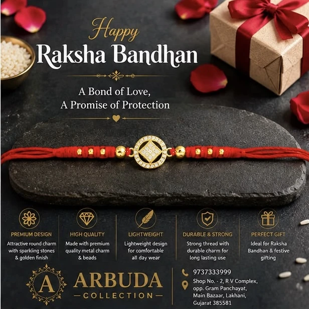 Designer Rakhi