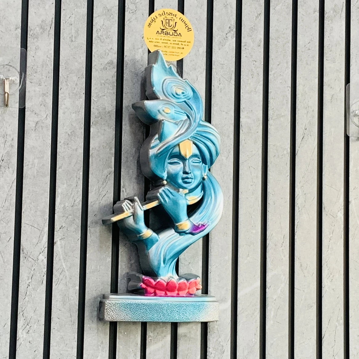 Shri Krishna (SKU-Y1H6JU)