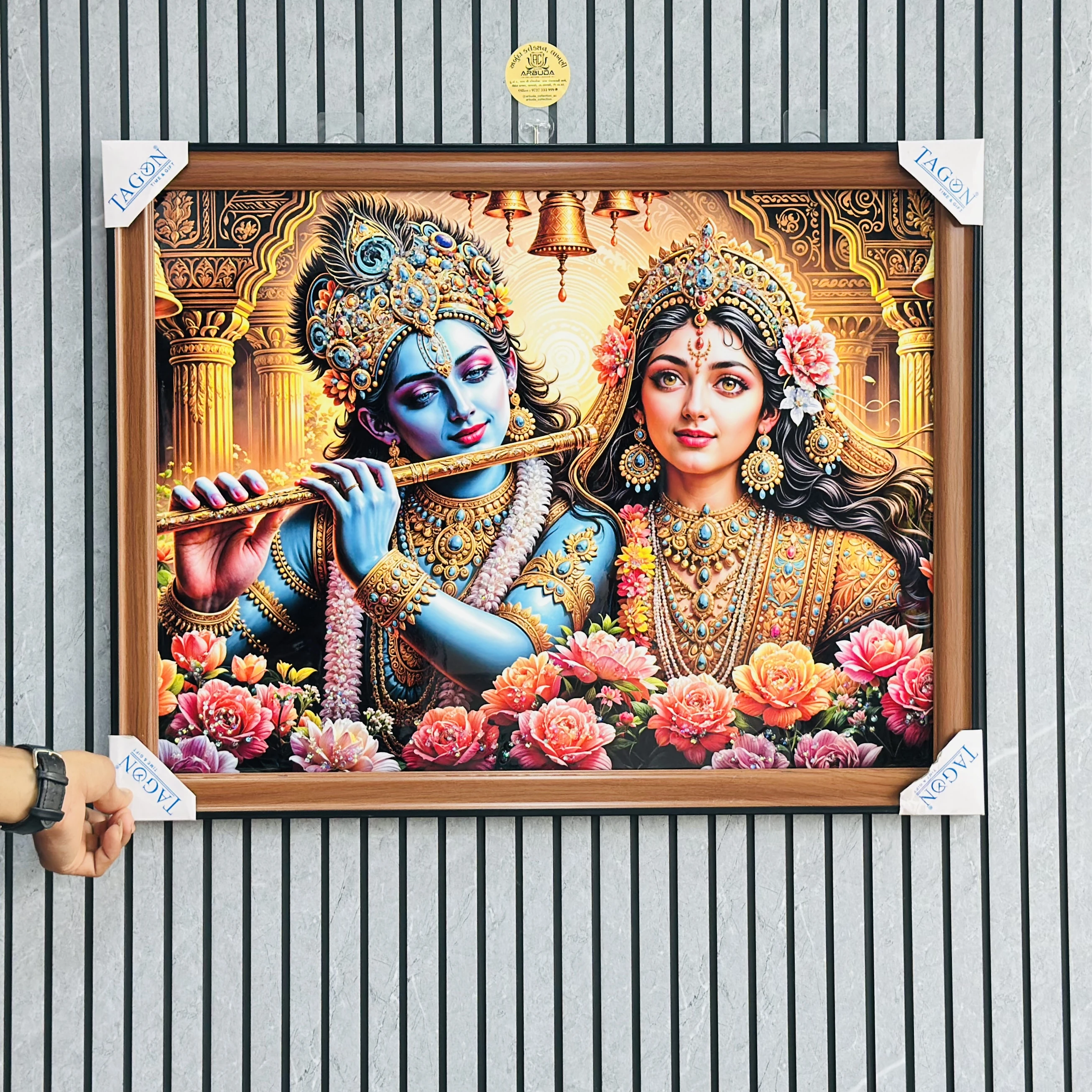 Shri Radha Krishna Frame (SKU-D6GAM9)