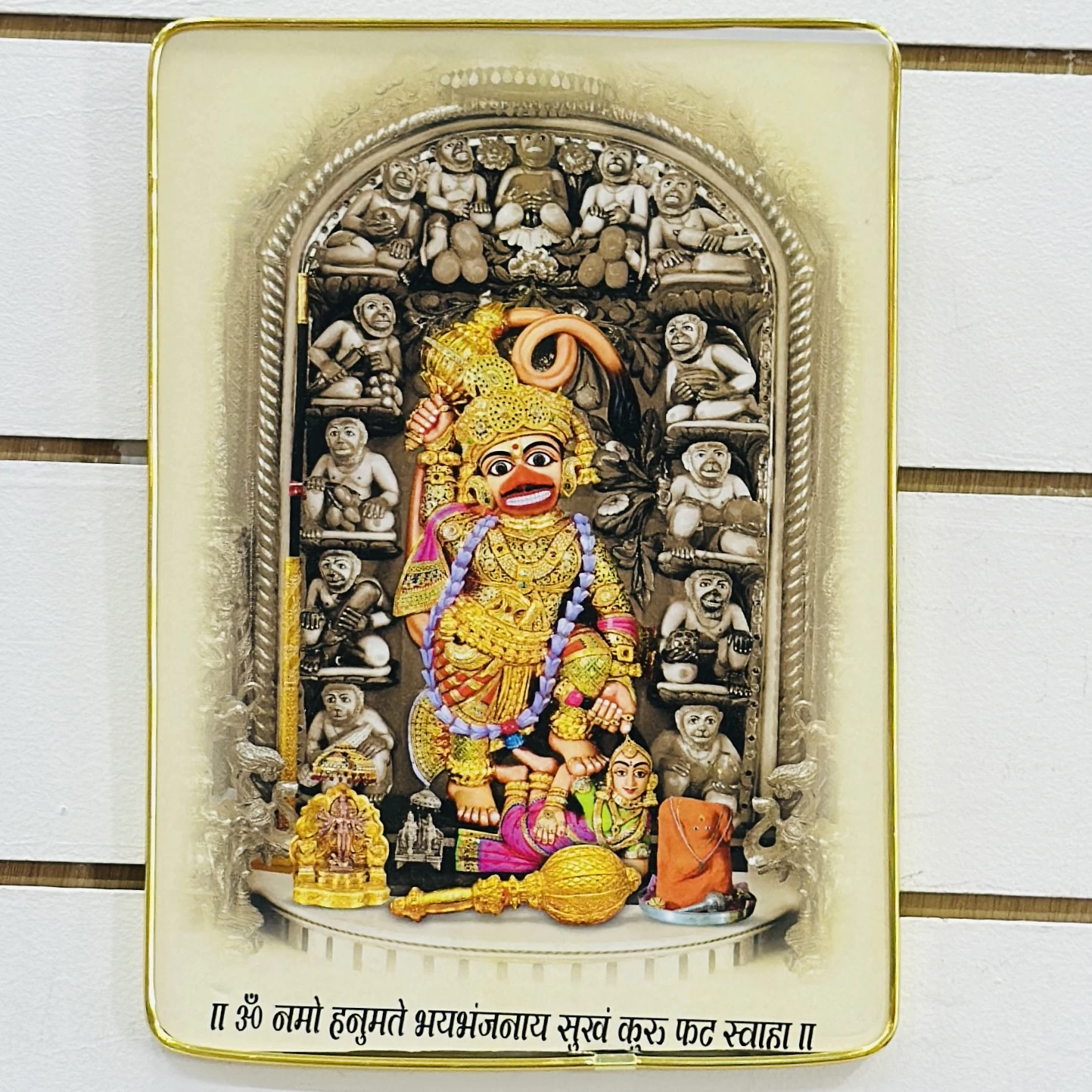 Shri Kashtbhanjan Dev Hanumanji….. 1OG9Y9