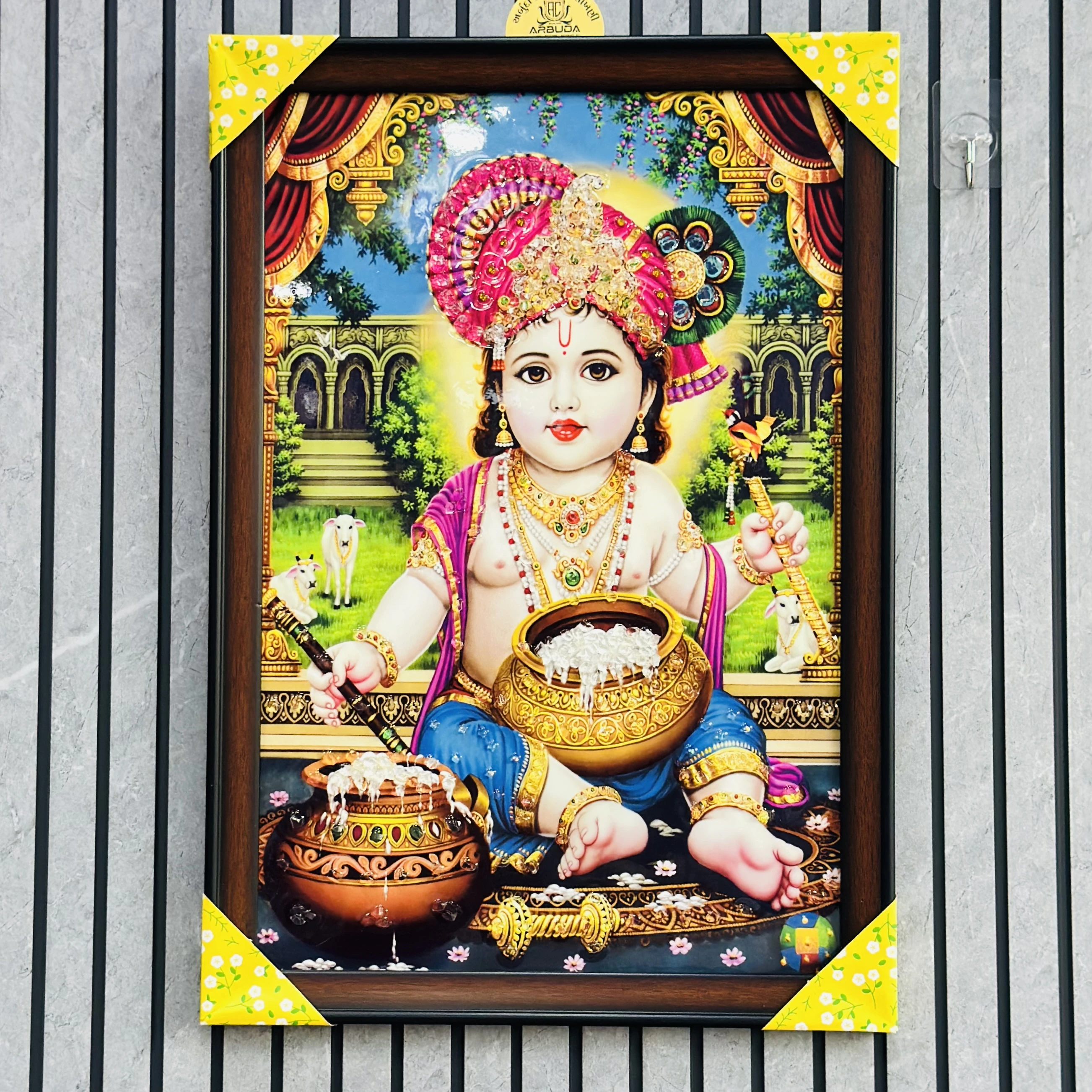 Bal Gopal photo Frame (SKU-QQKO05)