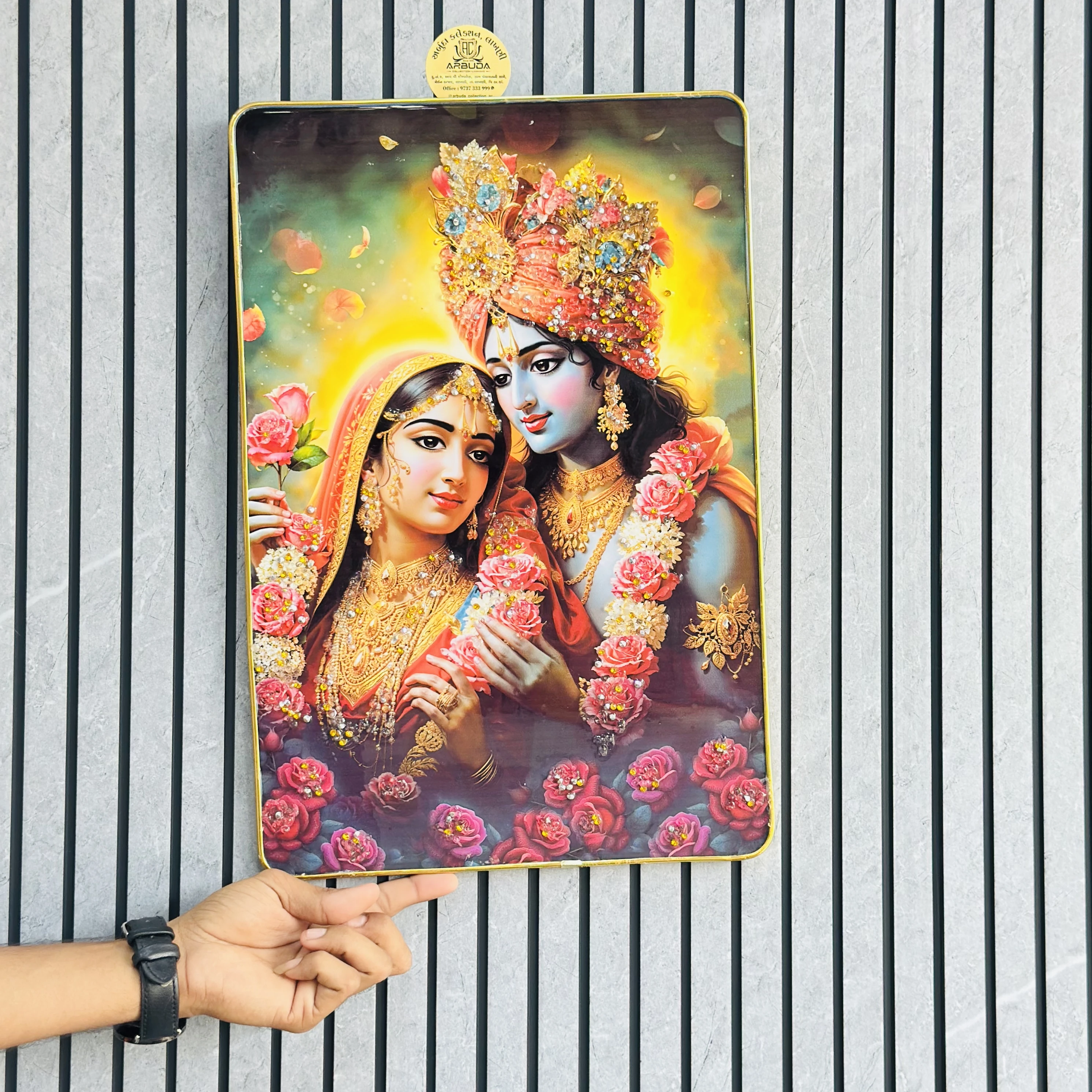 Radha Krishna frame (SKU-24SSE1)