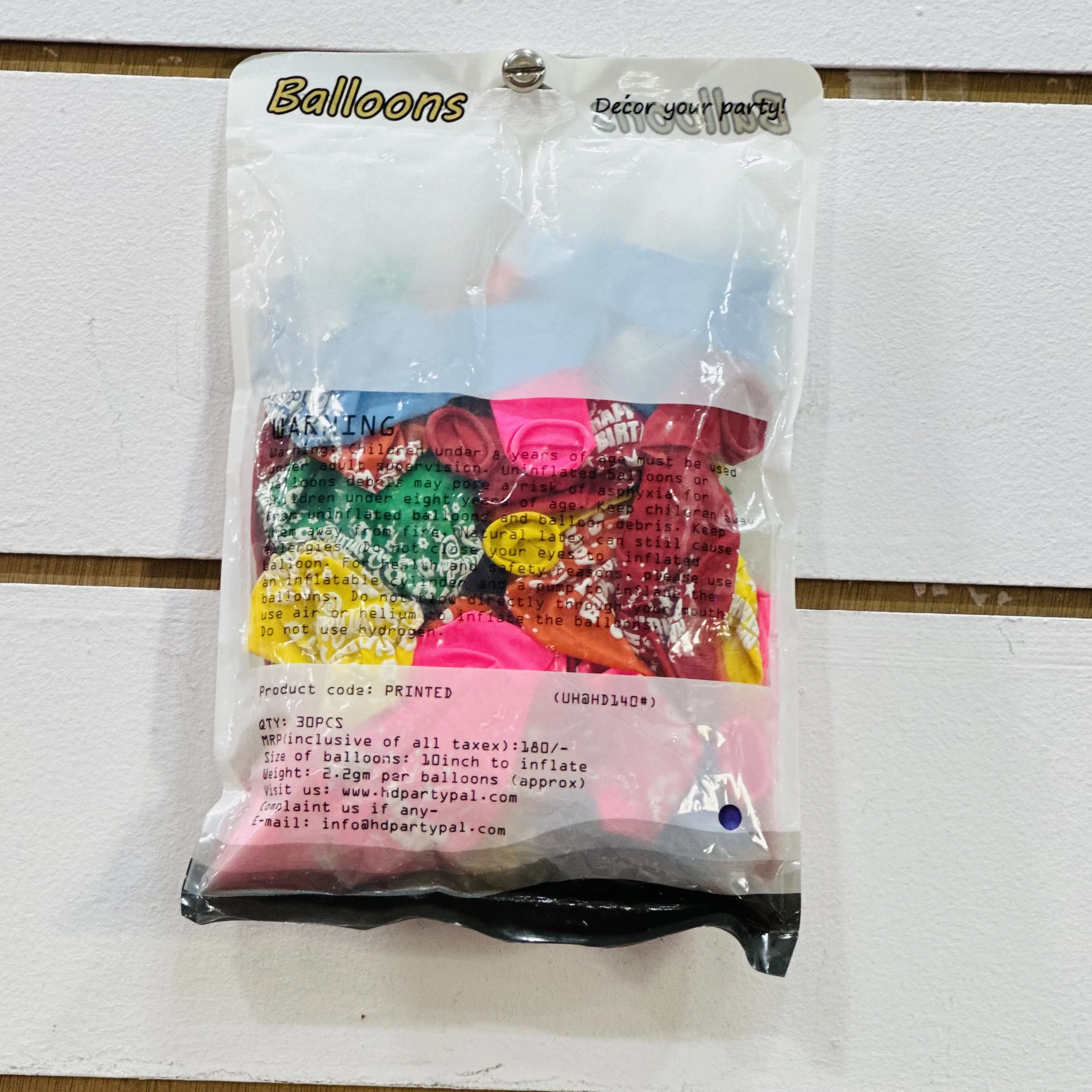package of "PartyPal Professional Printed Balloons."