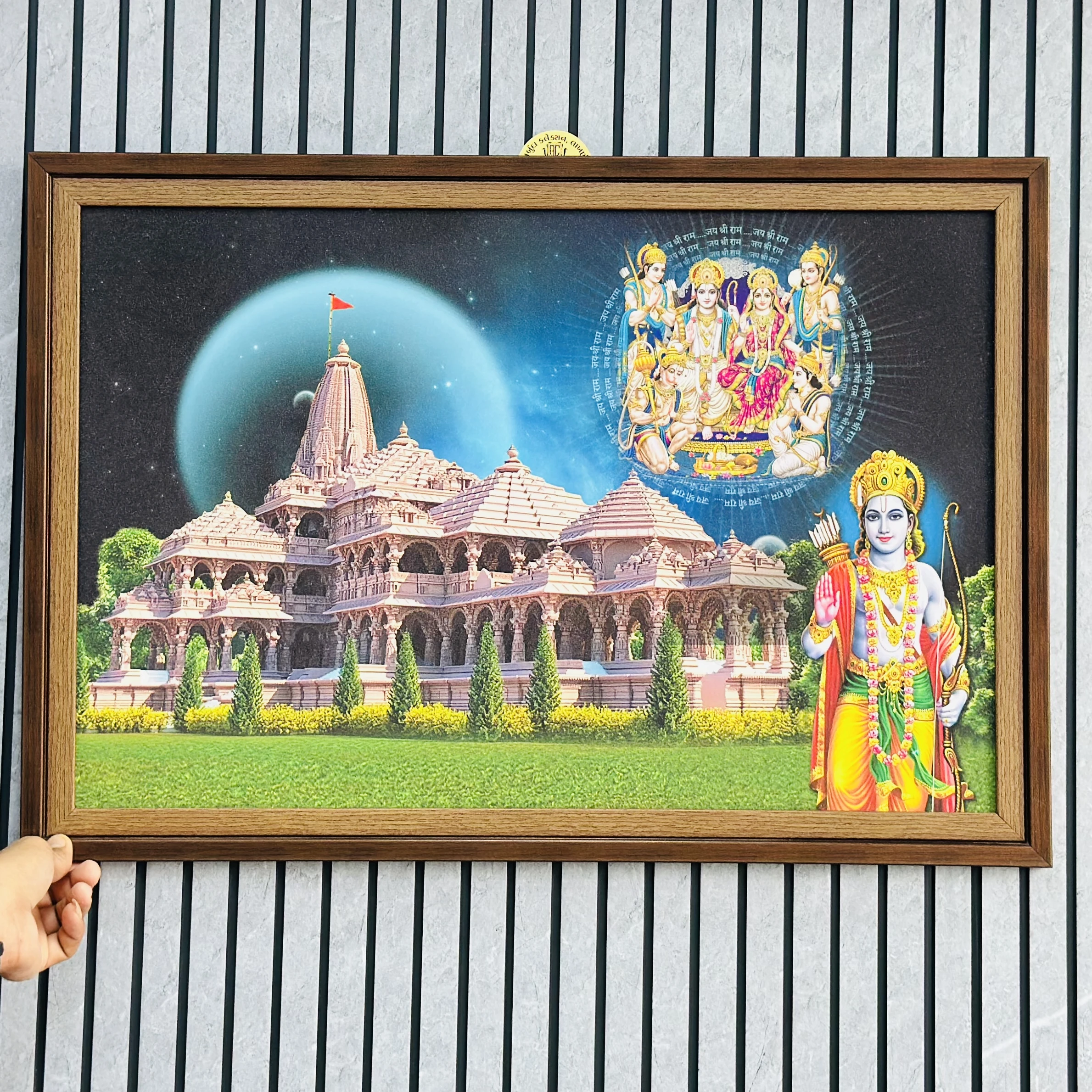 Ram Mandir Ayodhaya (SKU-4YWF0G)