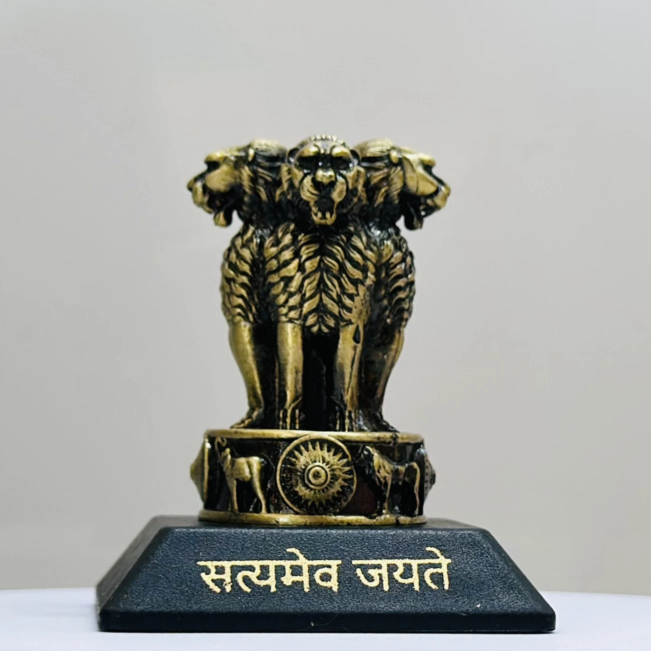 National emblem of India
