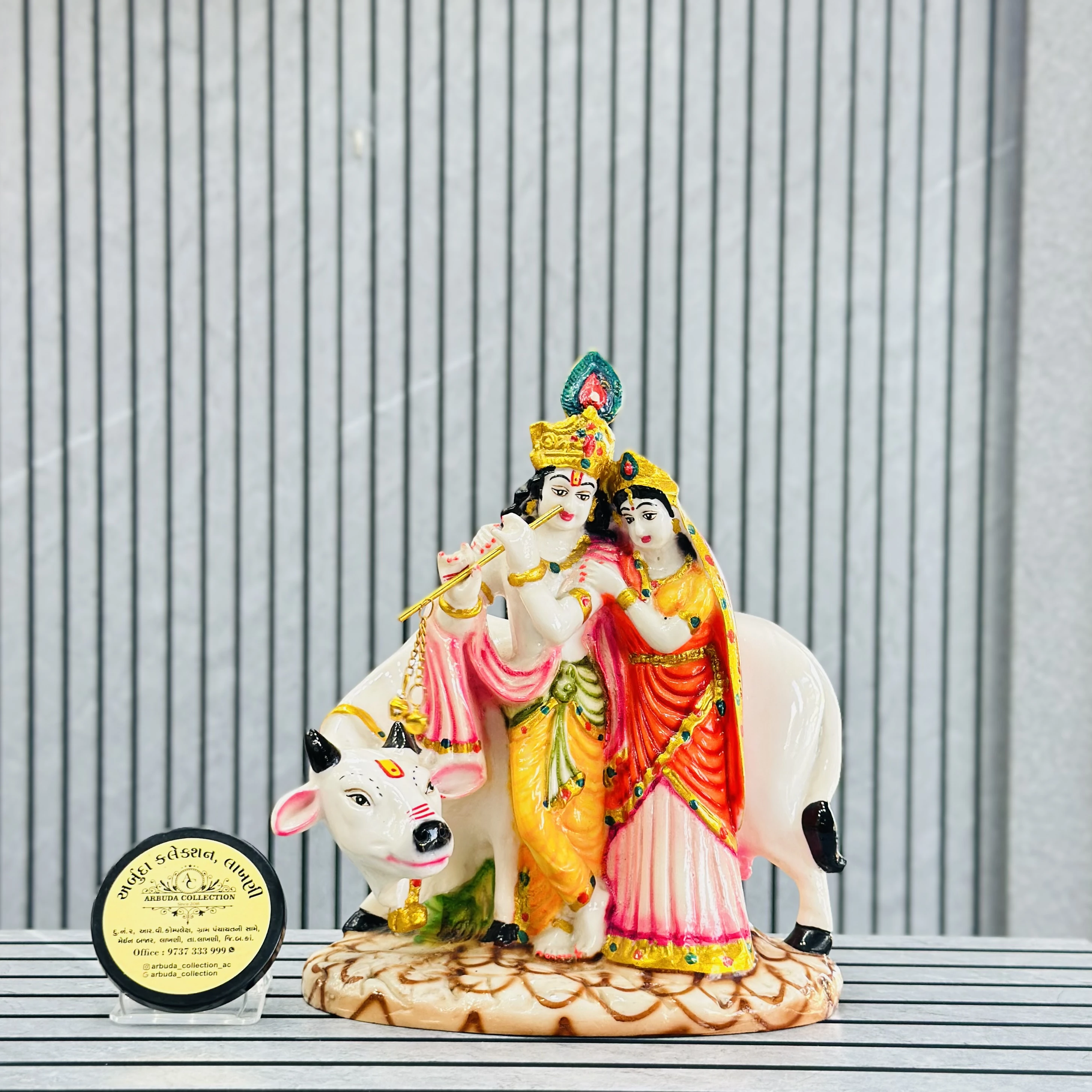 Radha - Krishana murti