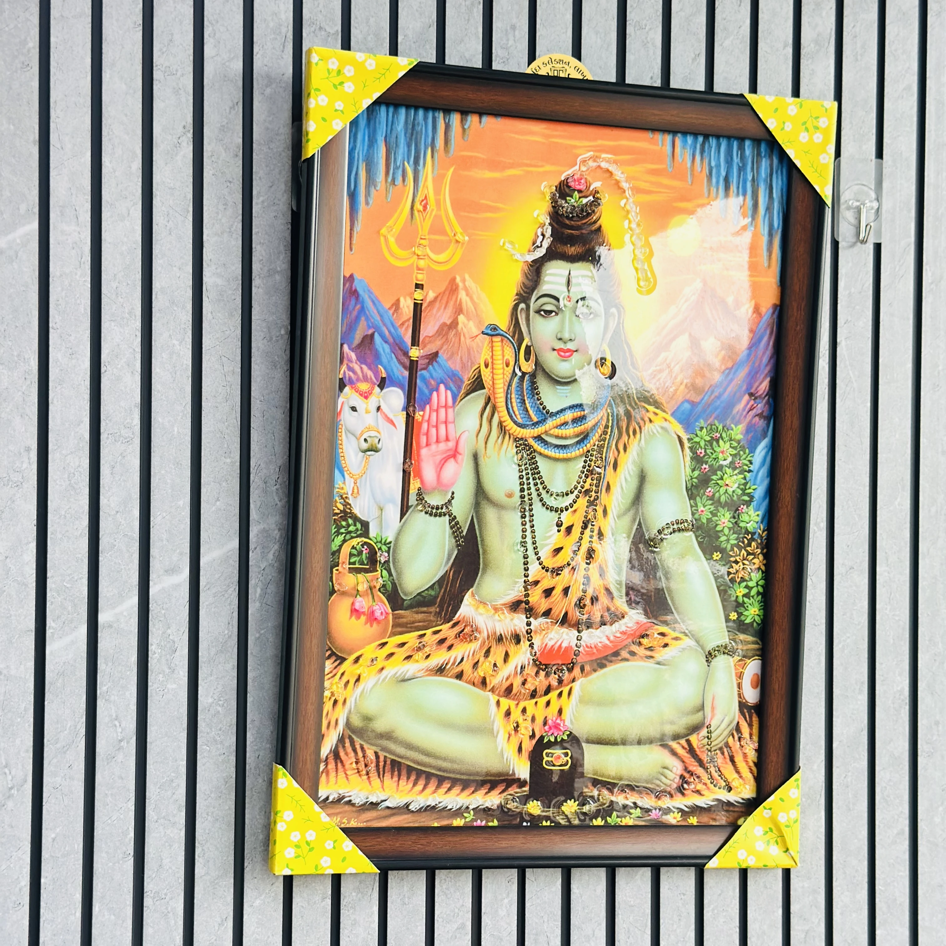 Hindu deity Lord Shiva Frame (SKU-VV5FM8)
