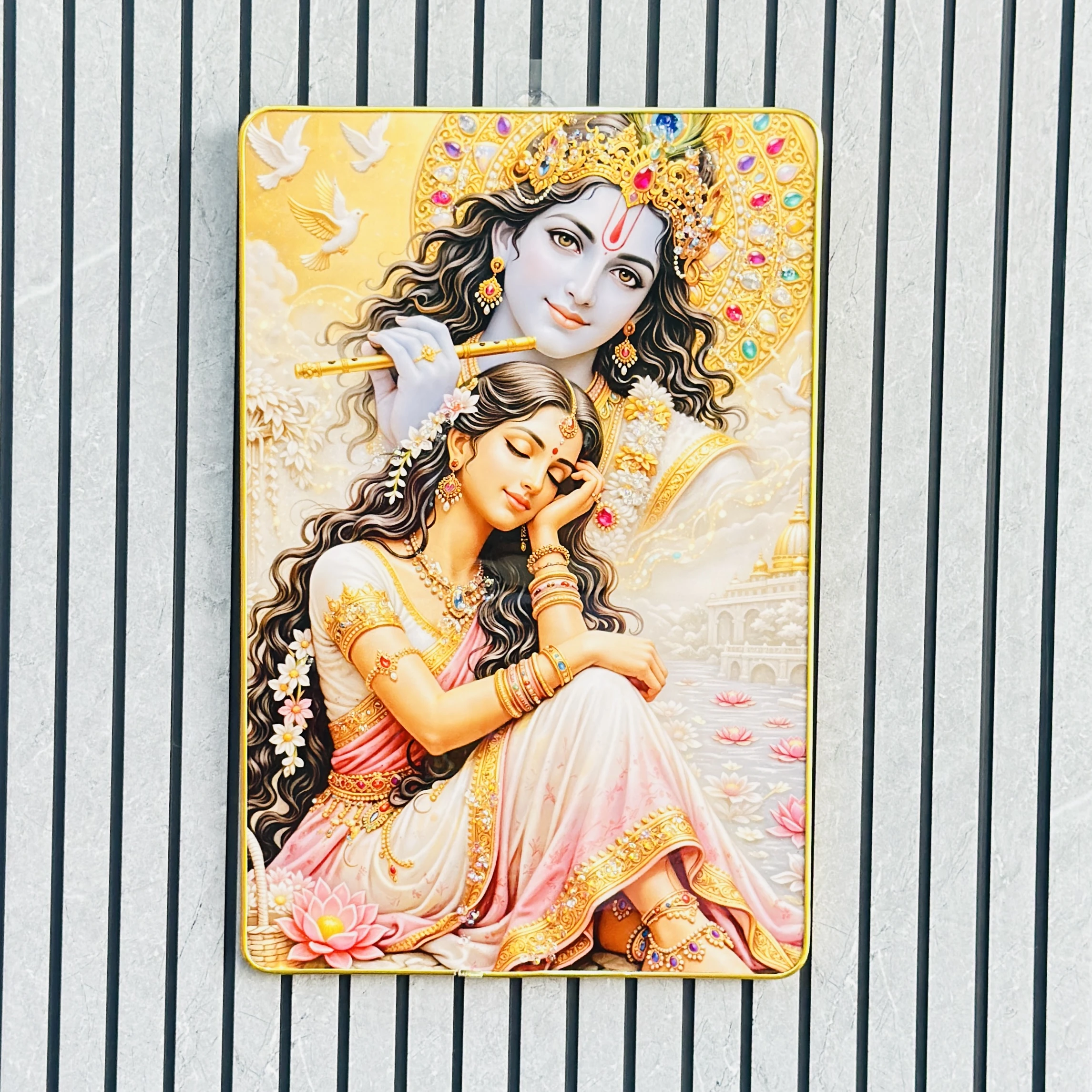 Radha Krishna Frame… 7V4H51