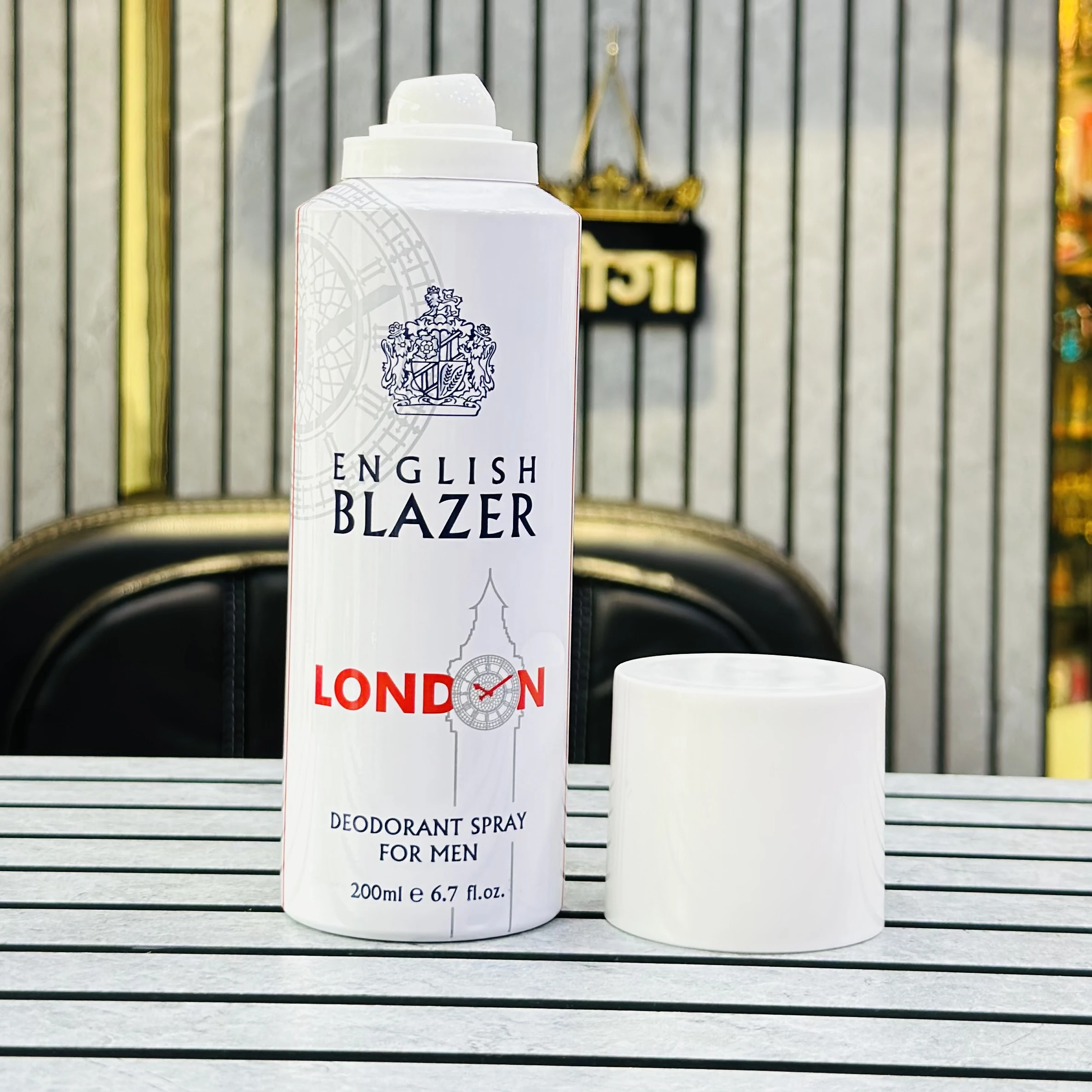 English Blazer Perfume