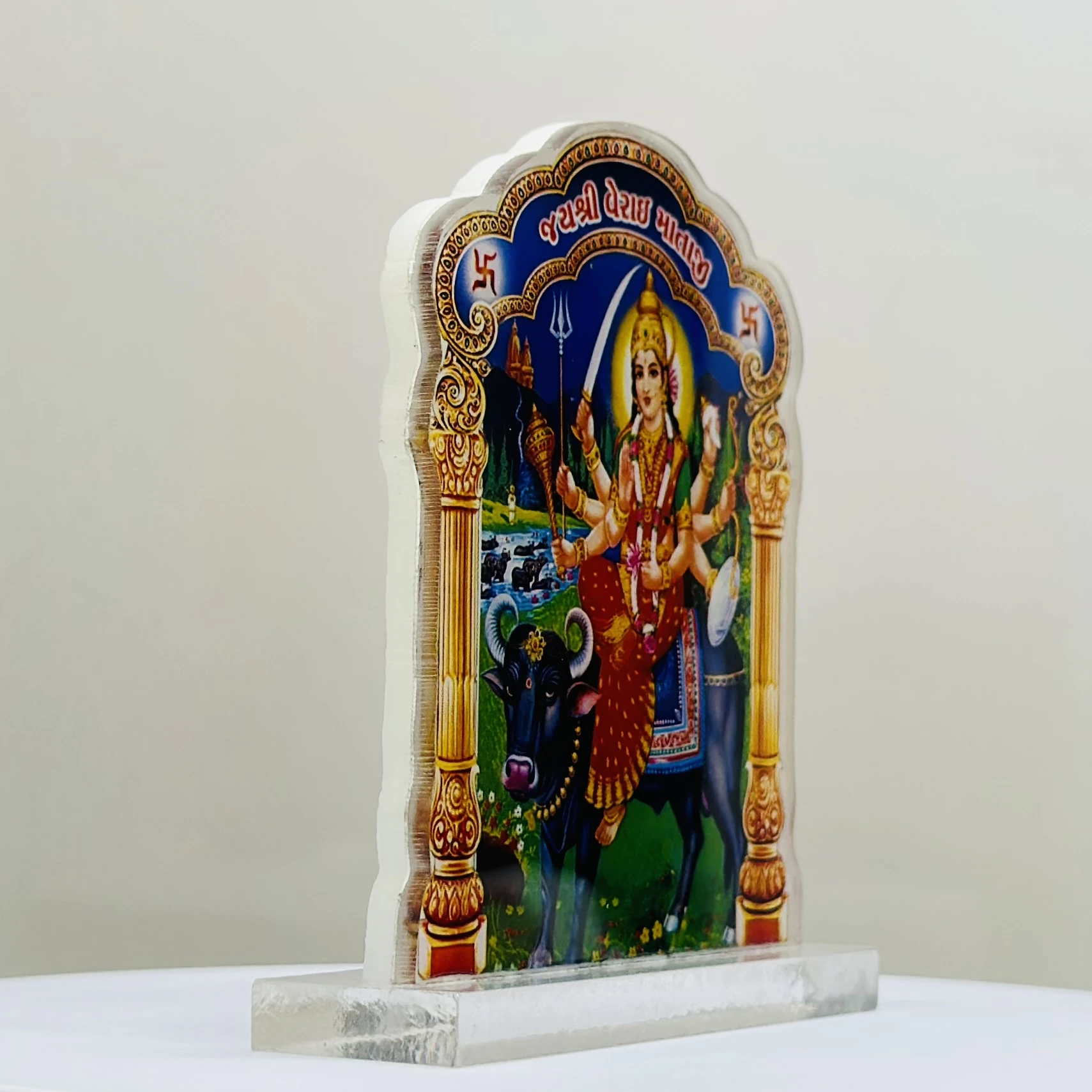 Verai Mata Frame