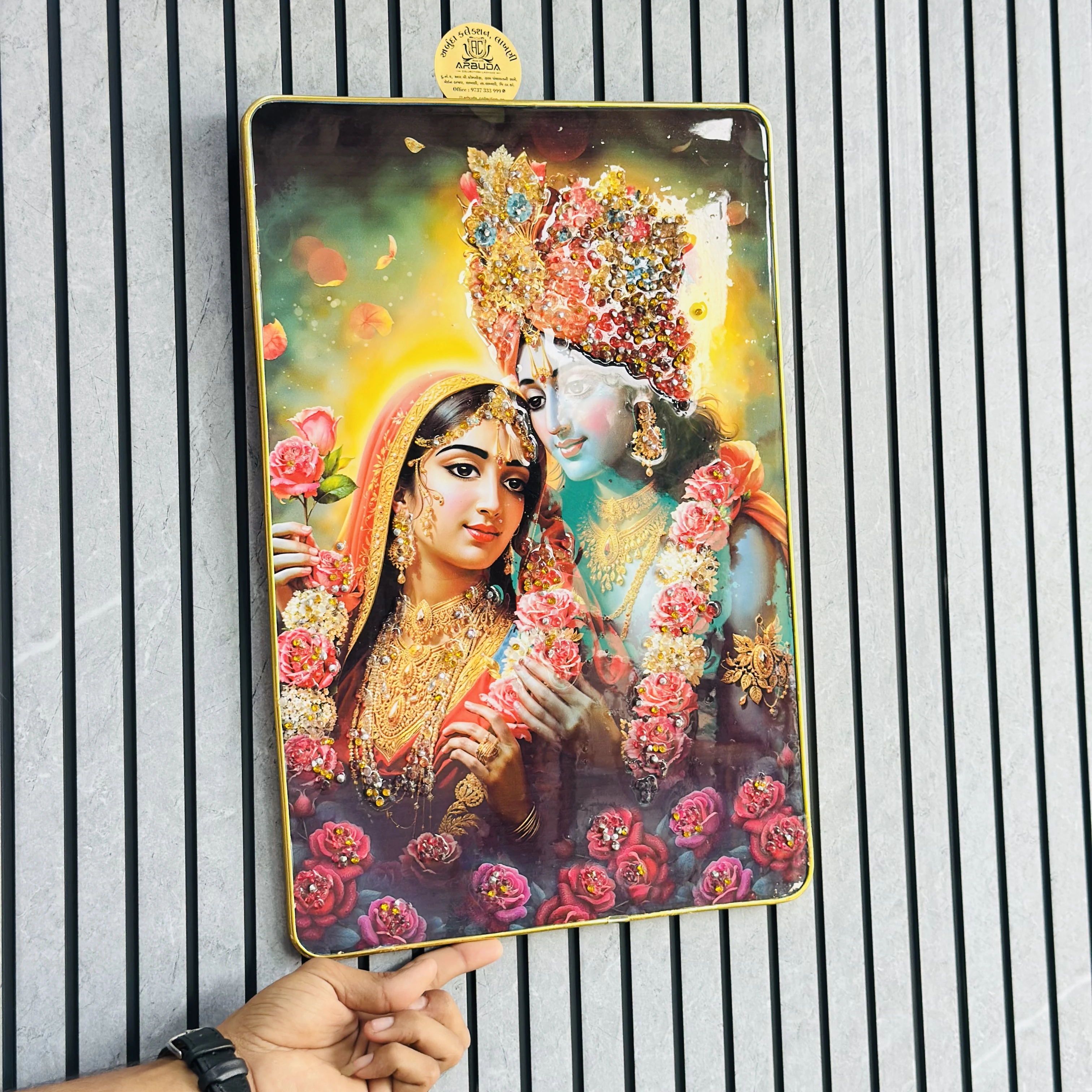 Radha Krishna frame (SKU-24SSE1)