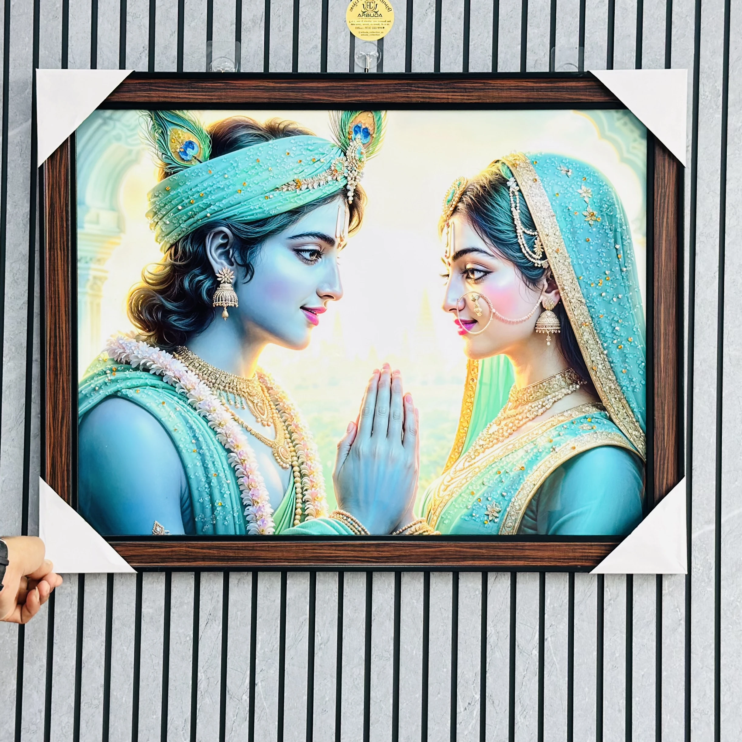 રાધા ક્રિશ્રના વોલ આર્ટ (SKU-