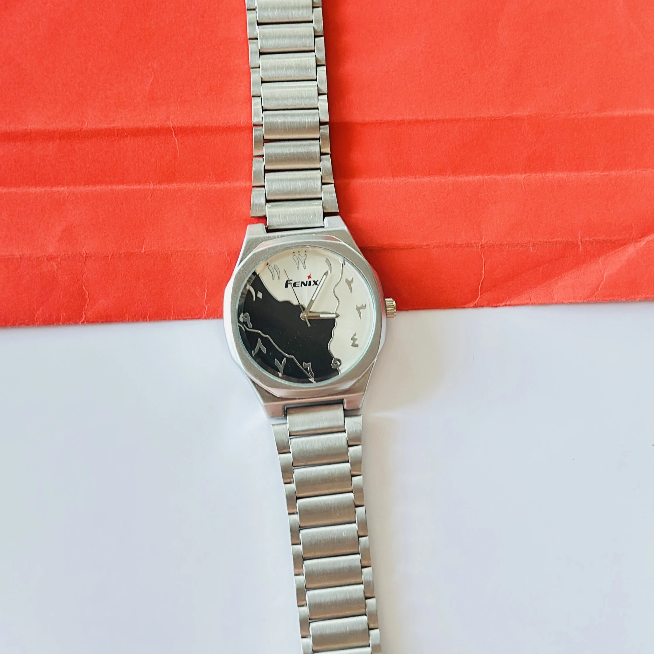Silver Toned Analogue Watch