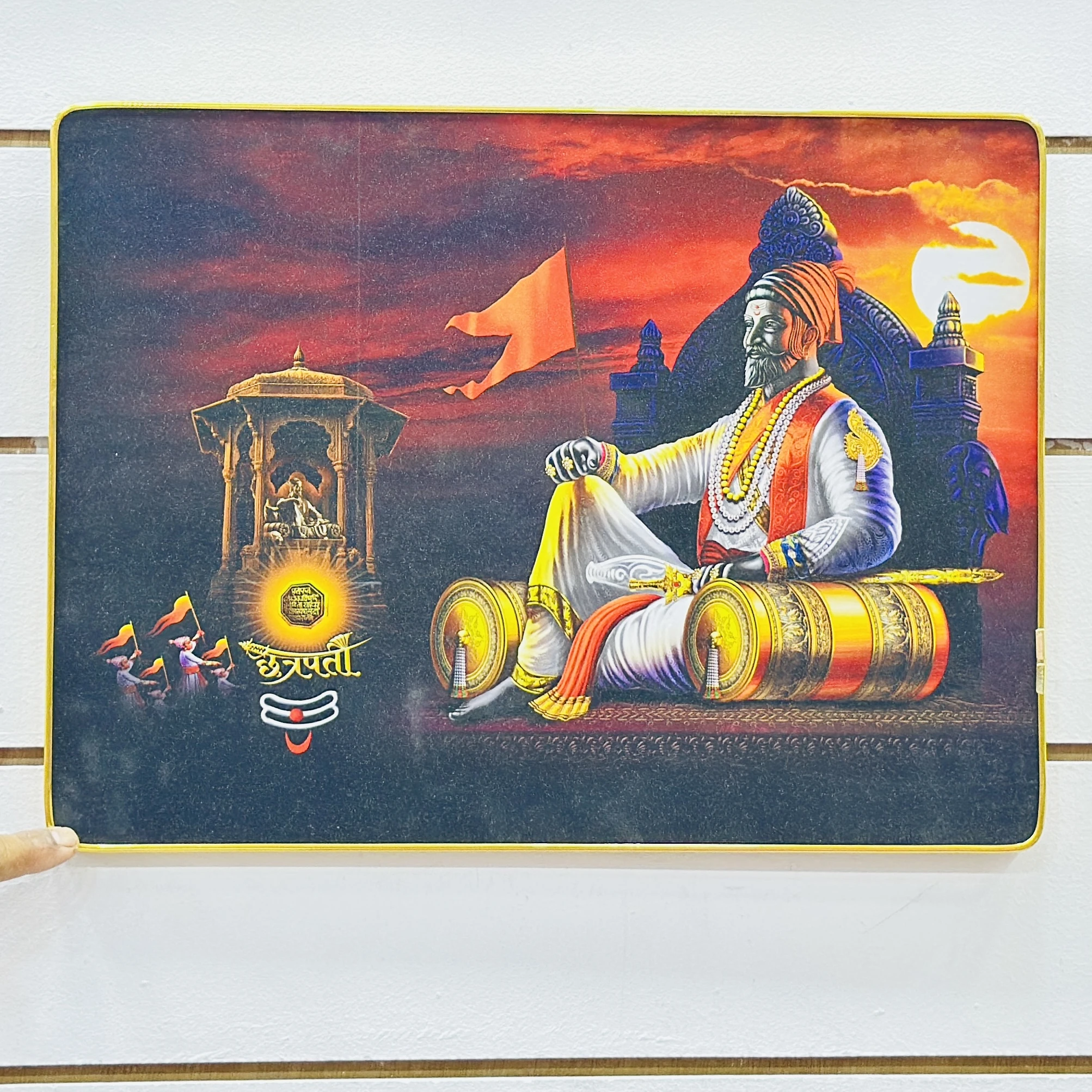 Chhatrapati Shivaji Maharaj……. 5C4955