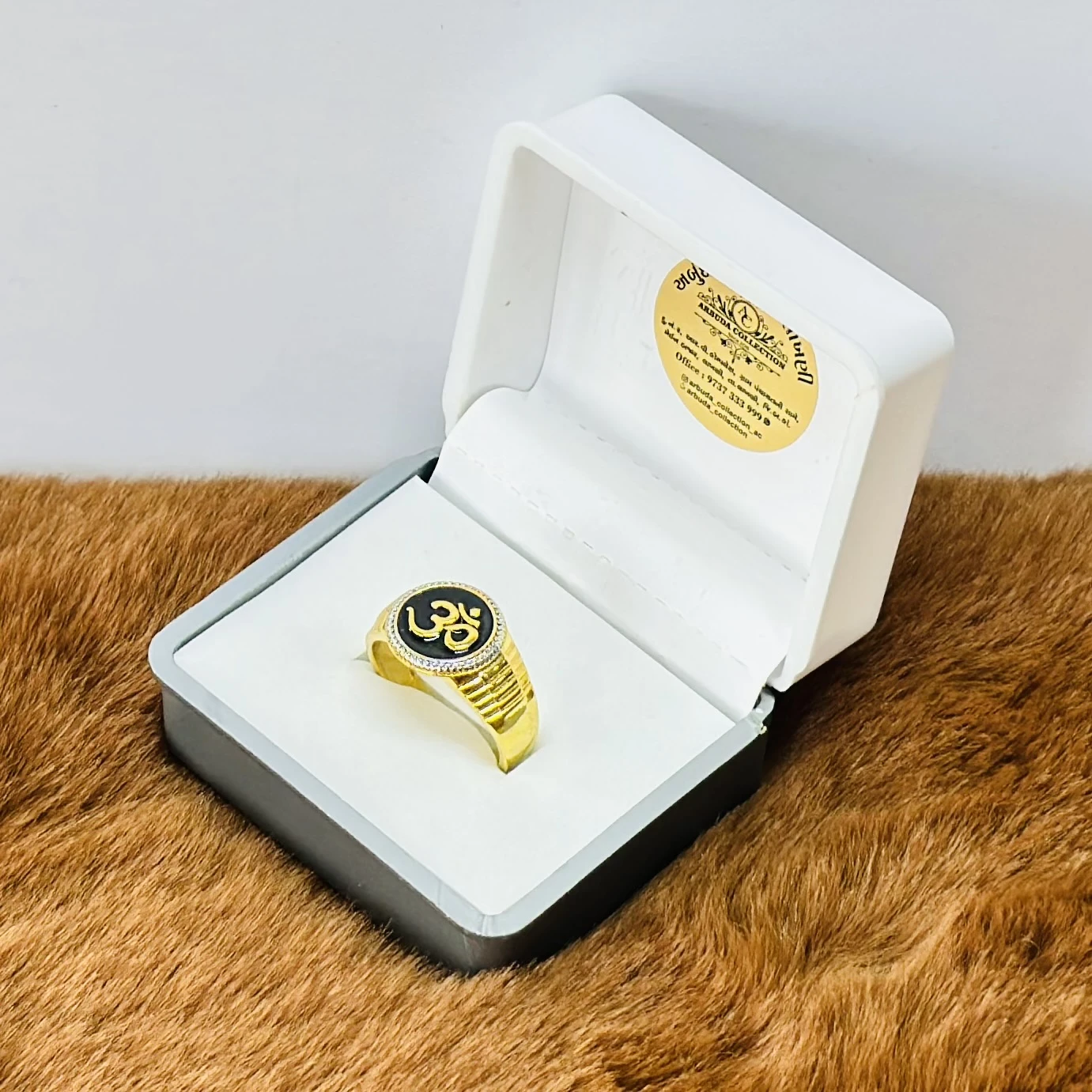 Gold plated or gold Om signet ring