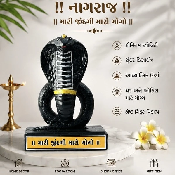 Black Goga bapa murti