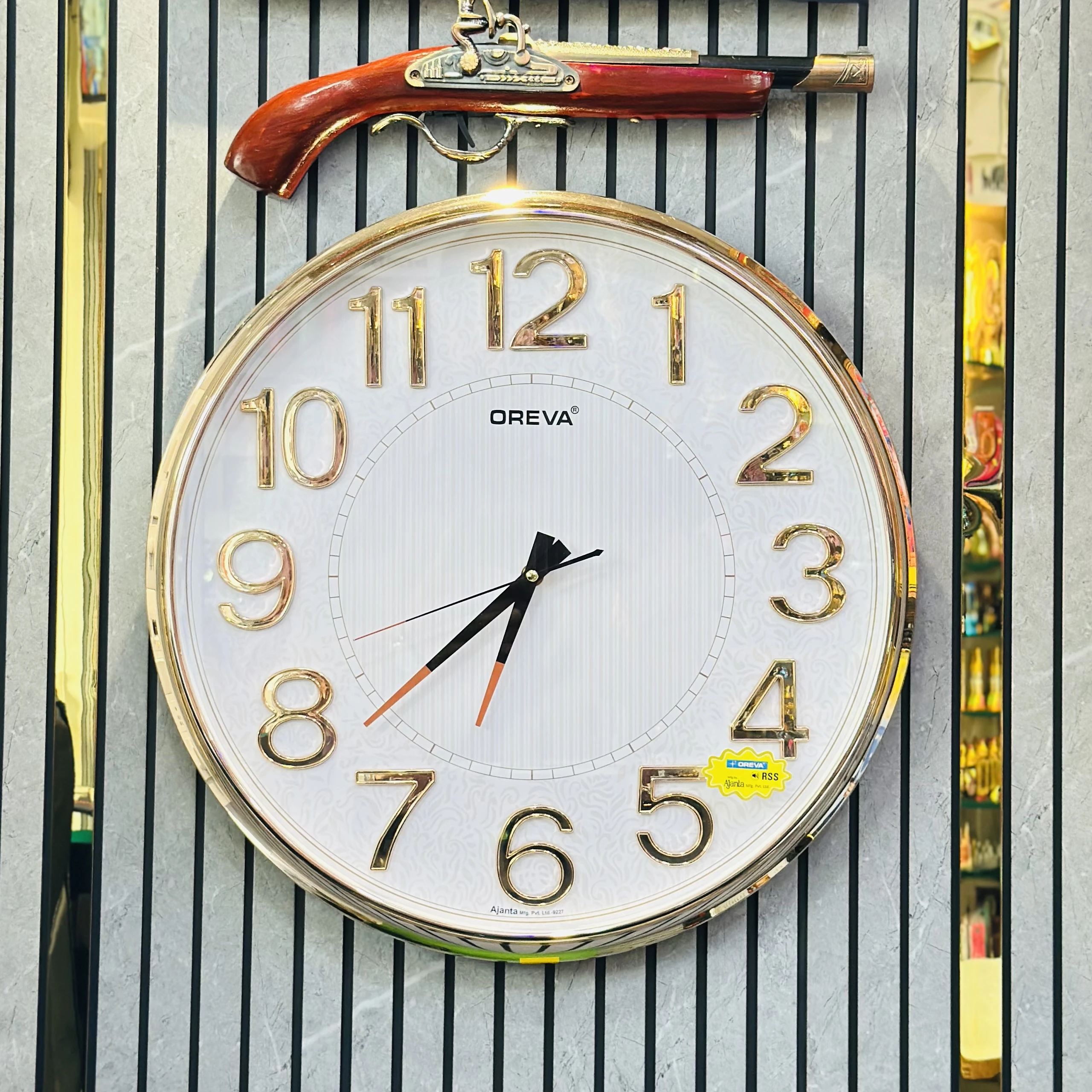 Wall Clock-57IP64