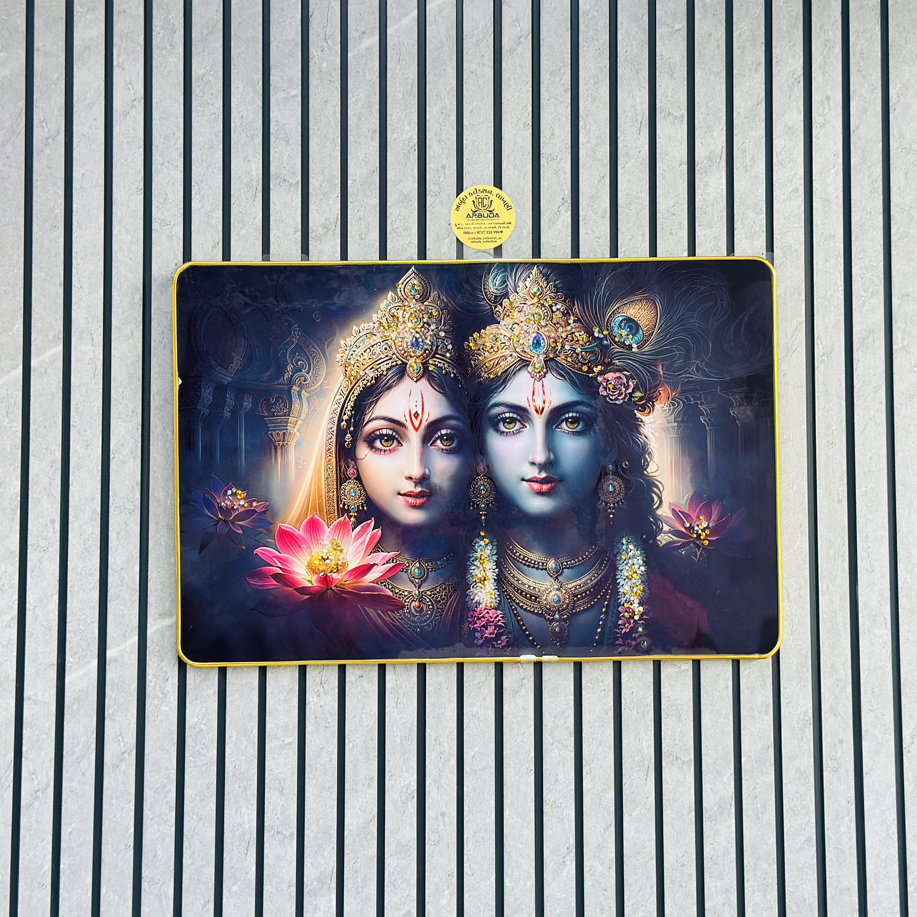 Krishna wall idea in 2025(SKU-RRUTM6)