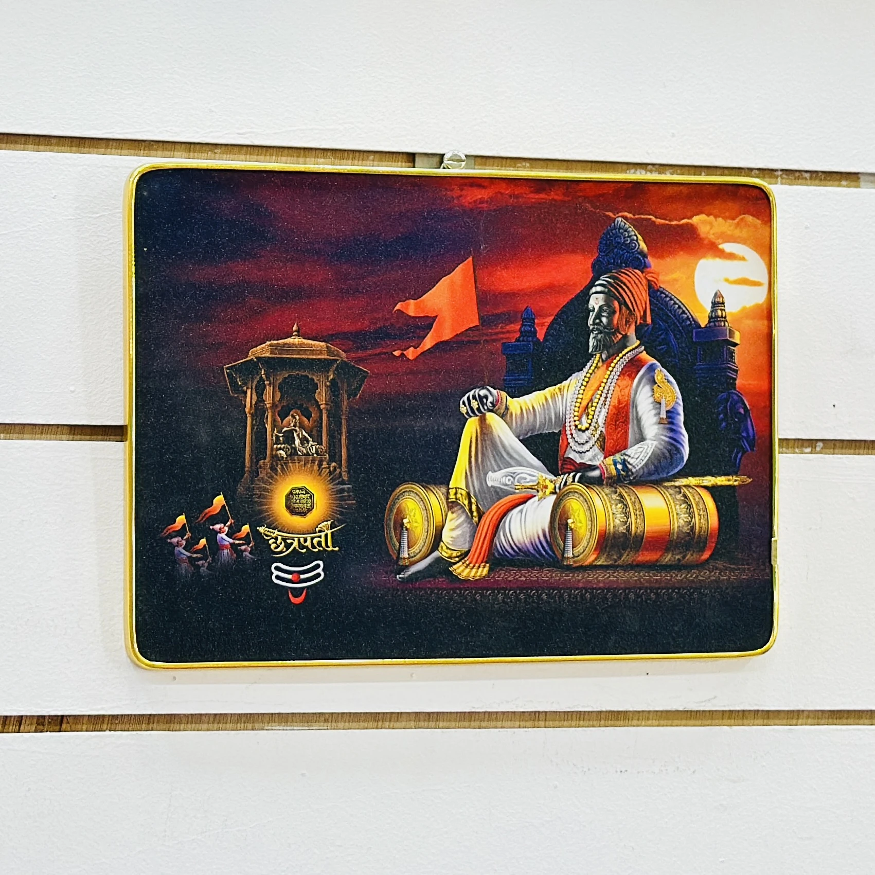 Maratha King Chhatrapati Shivaji Maharaj…..3XZNM1