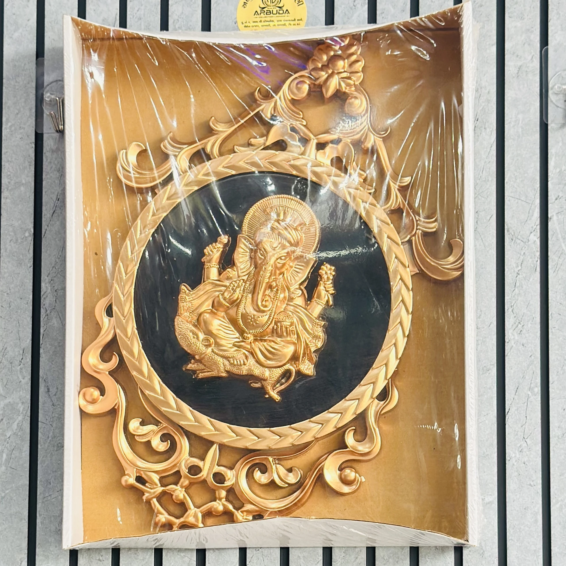 Ganpati bapa Handicraft Frame (SKU-V70FB4)