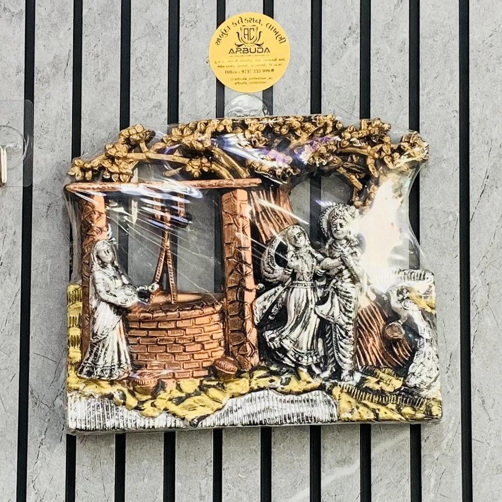 Radha Krishna Statue (SKU -8MTEPY)