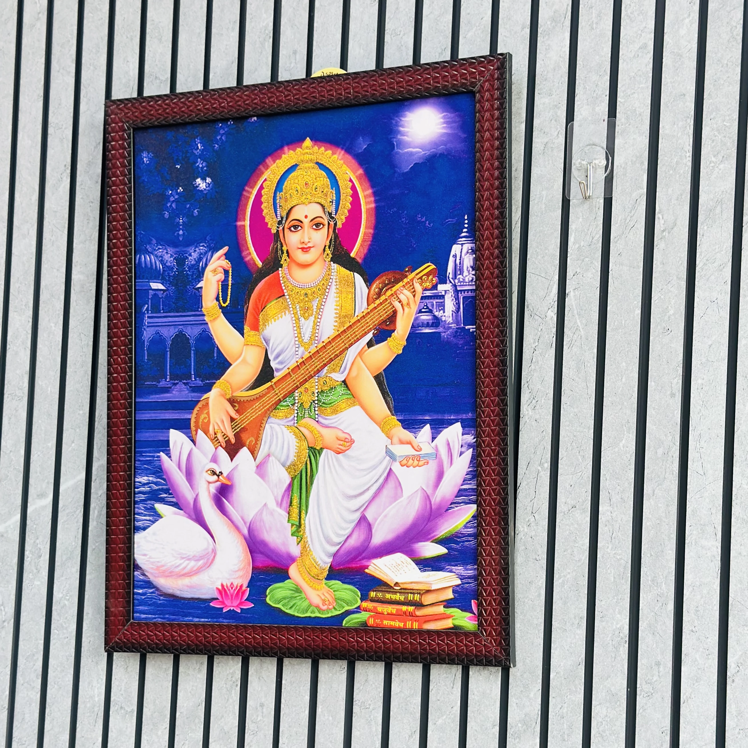 Shri Sarasvati Mata Frame (SKU-KWQVMB)