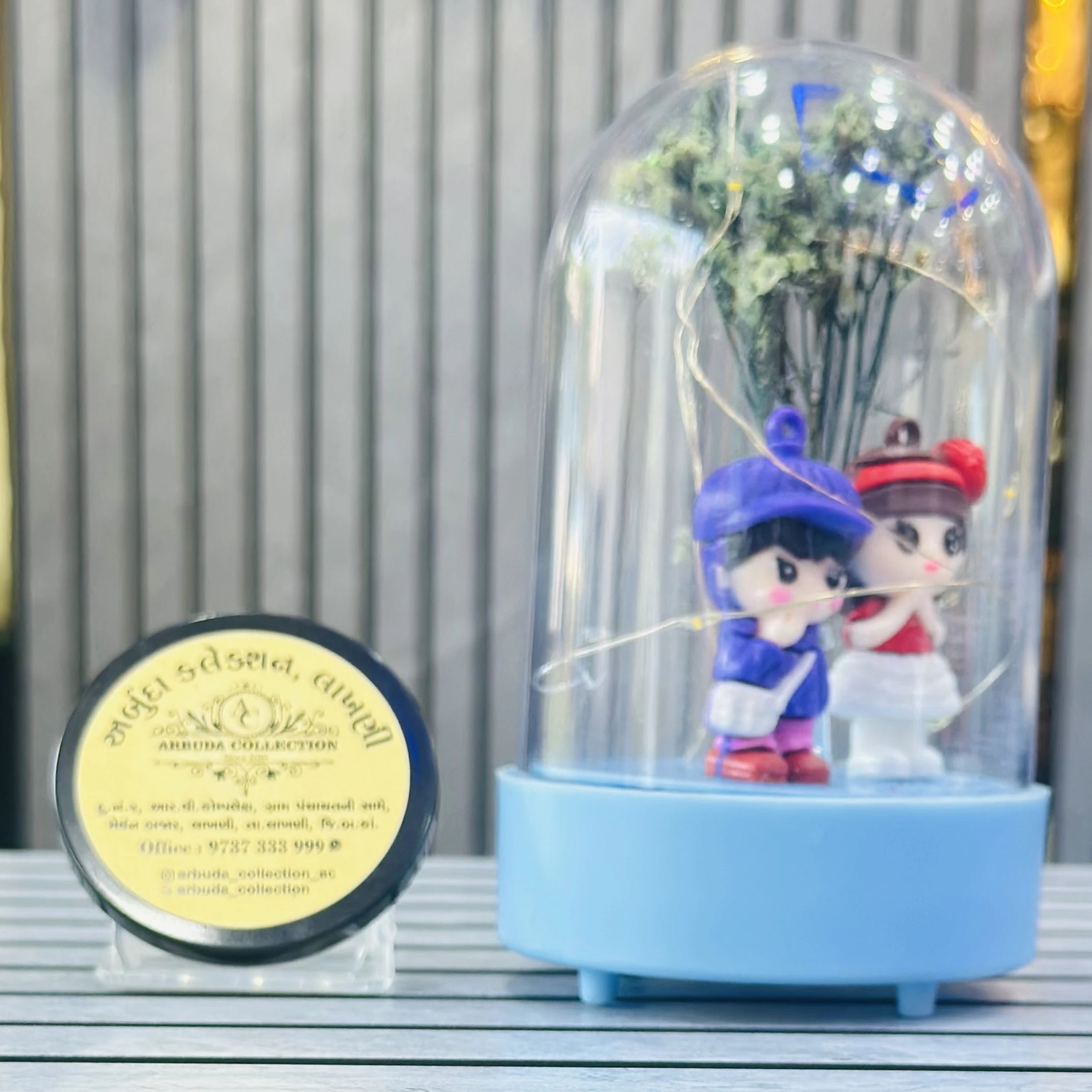 Couple Gift