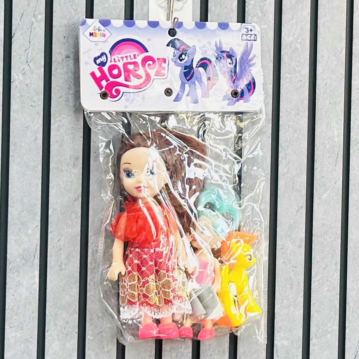 Manku "My Little Horse" doll and pony toy set.