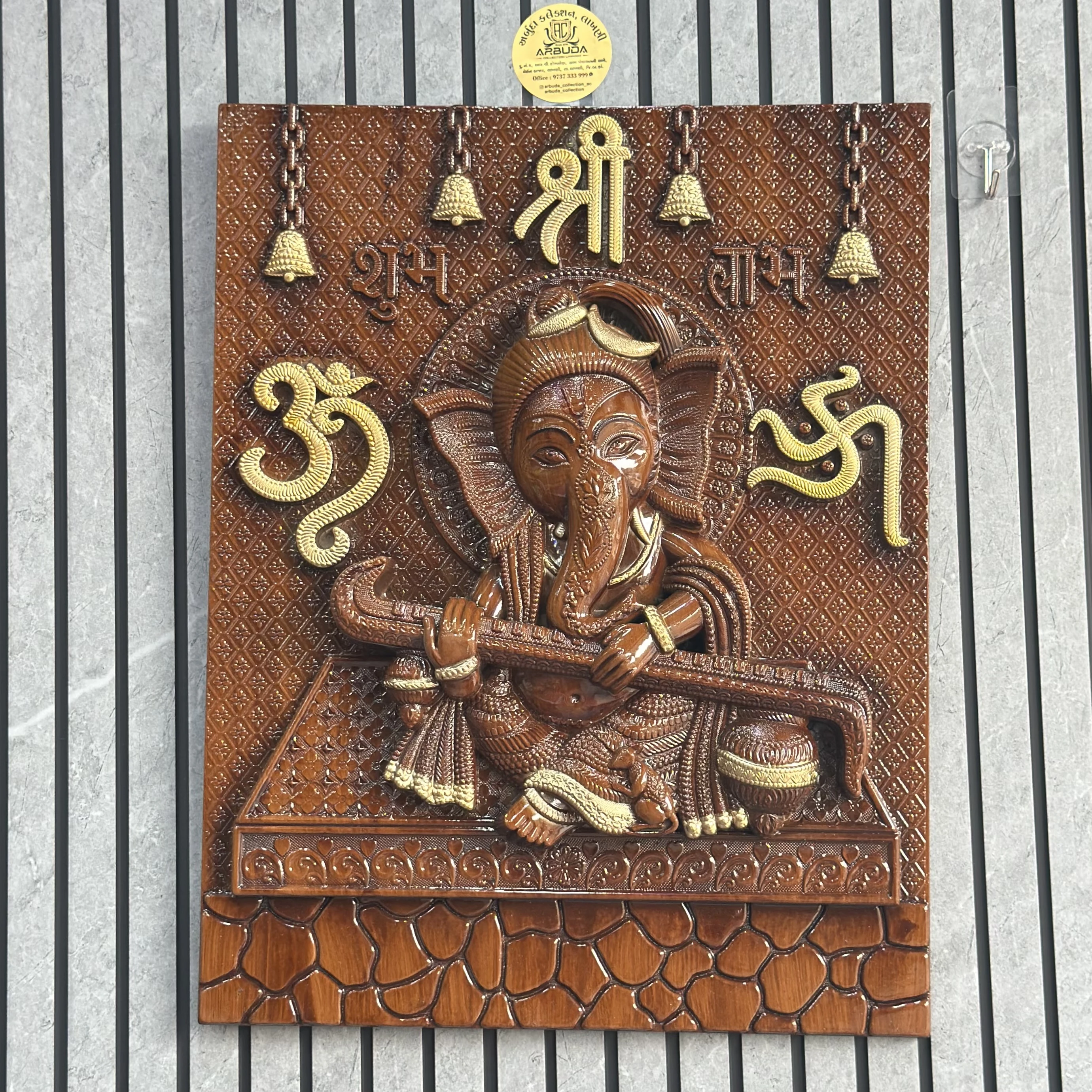 Ganpati bapa plastic wallpaper (SKU-57K5X7)