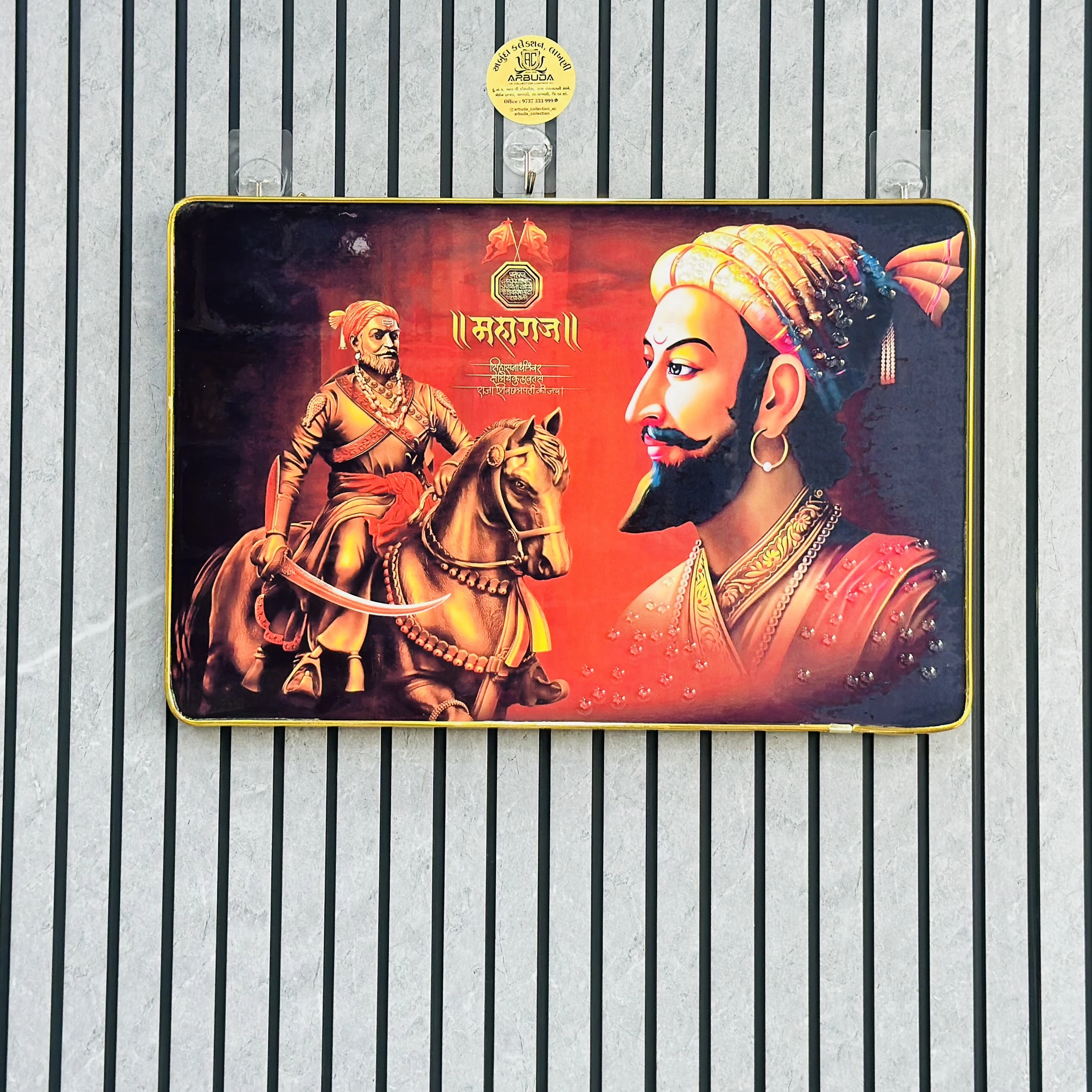 Shivaji frame(SKU-OT53CD)