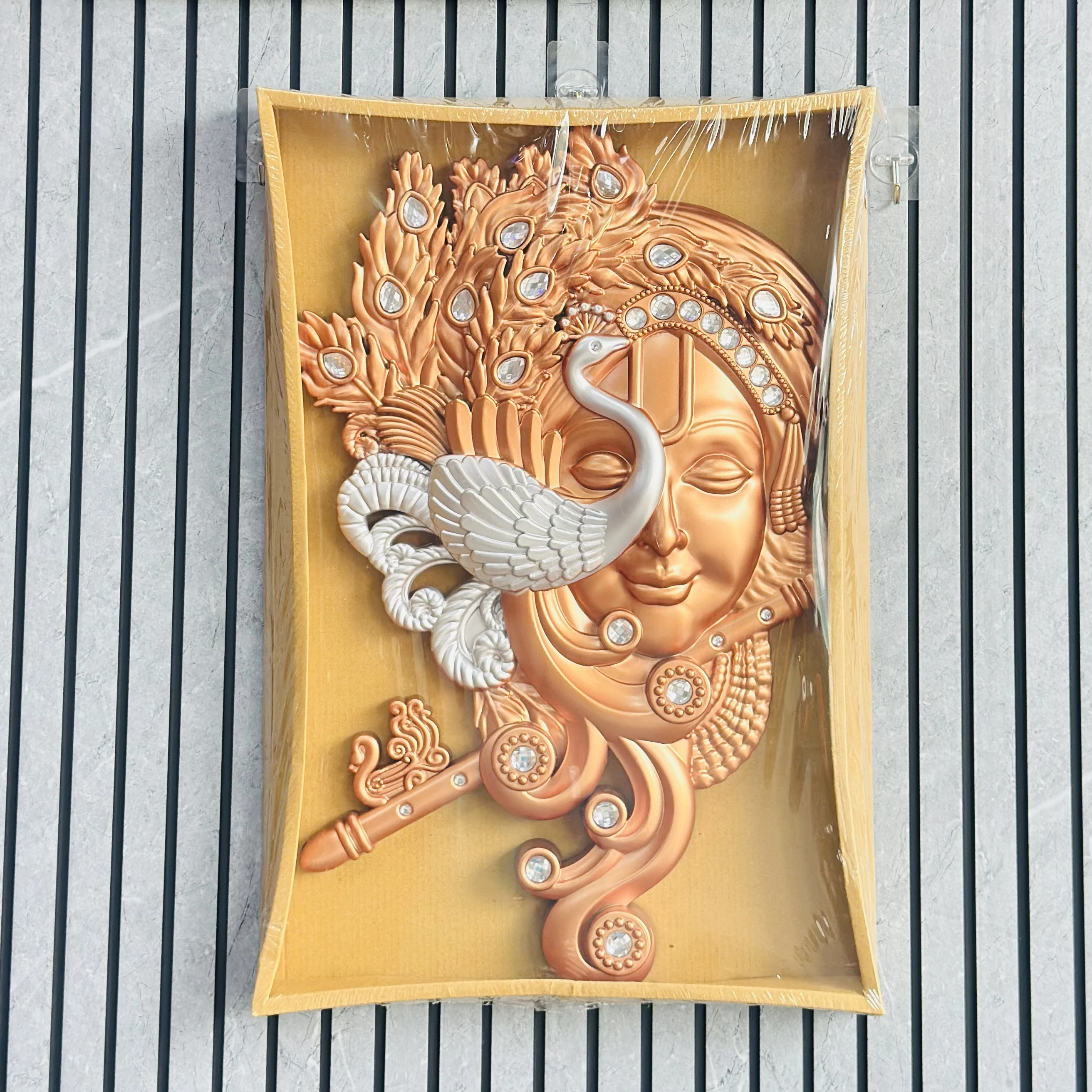 Shri Krishna (SKU-NFU943)